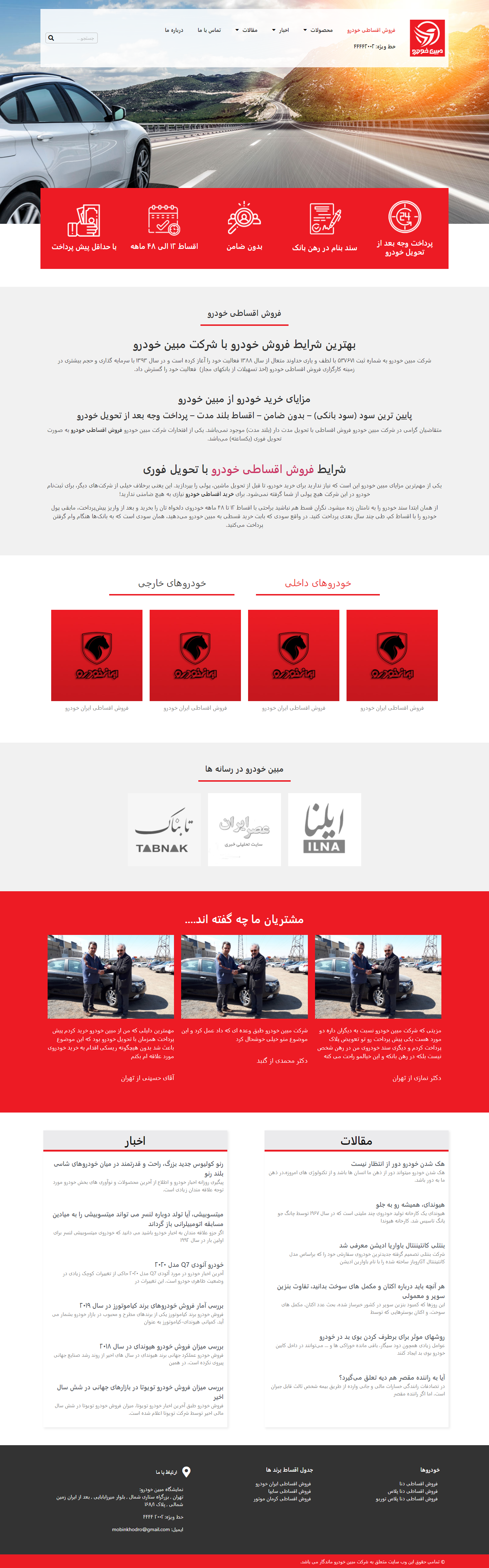 portfolio-preview