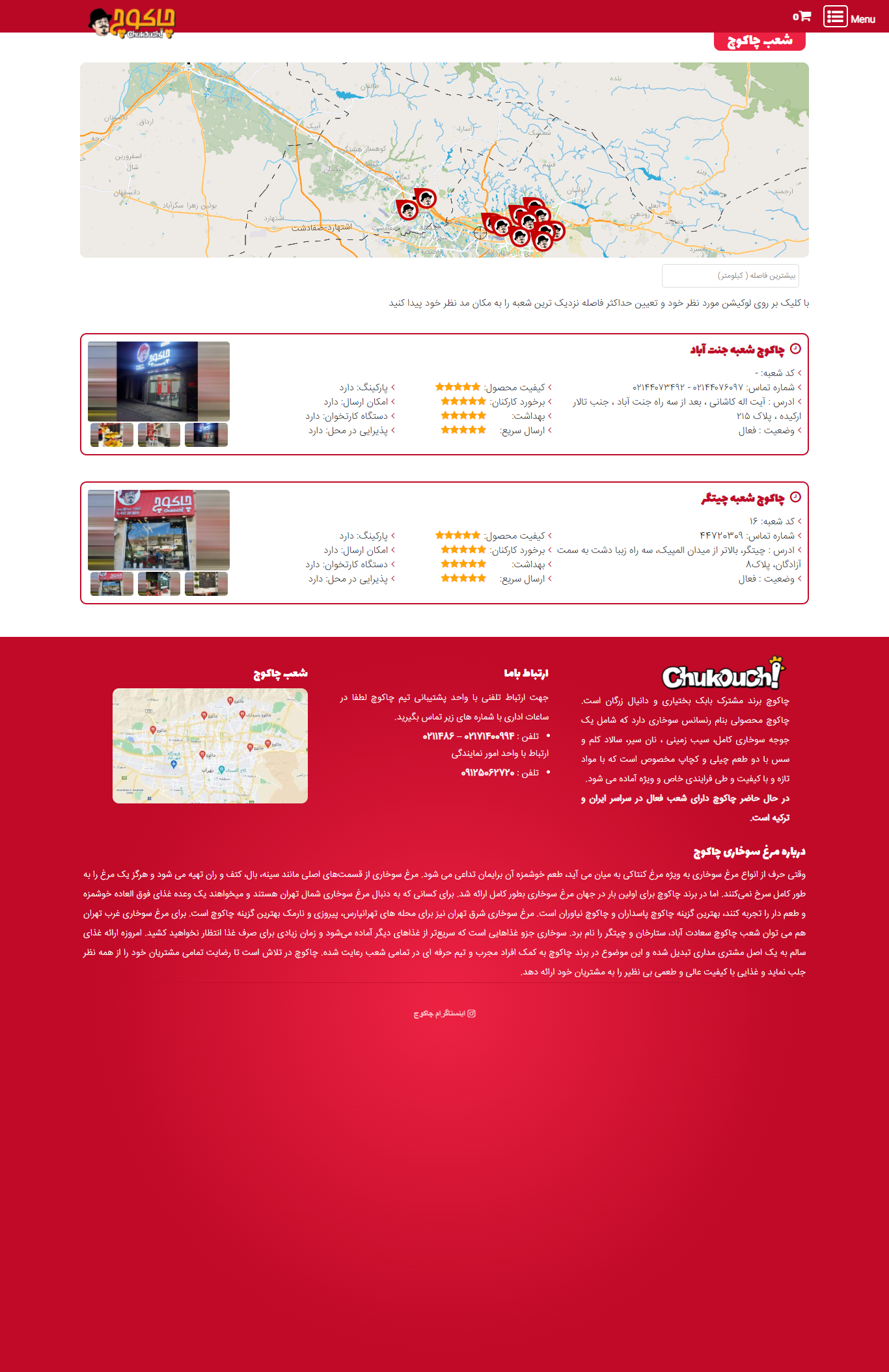 portfolio-preview