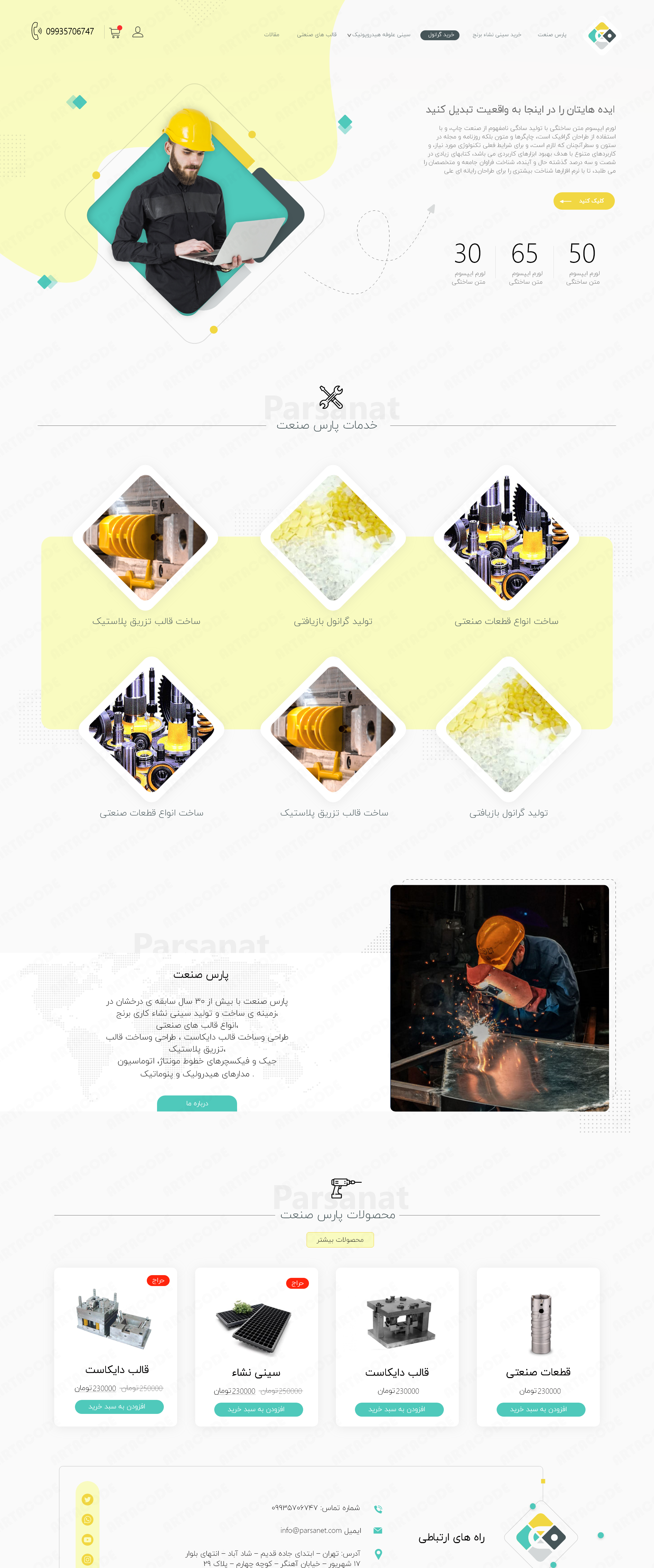 portfolio-preview
