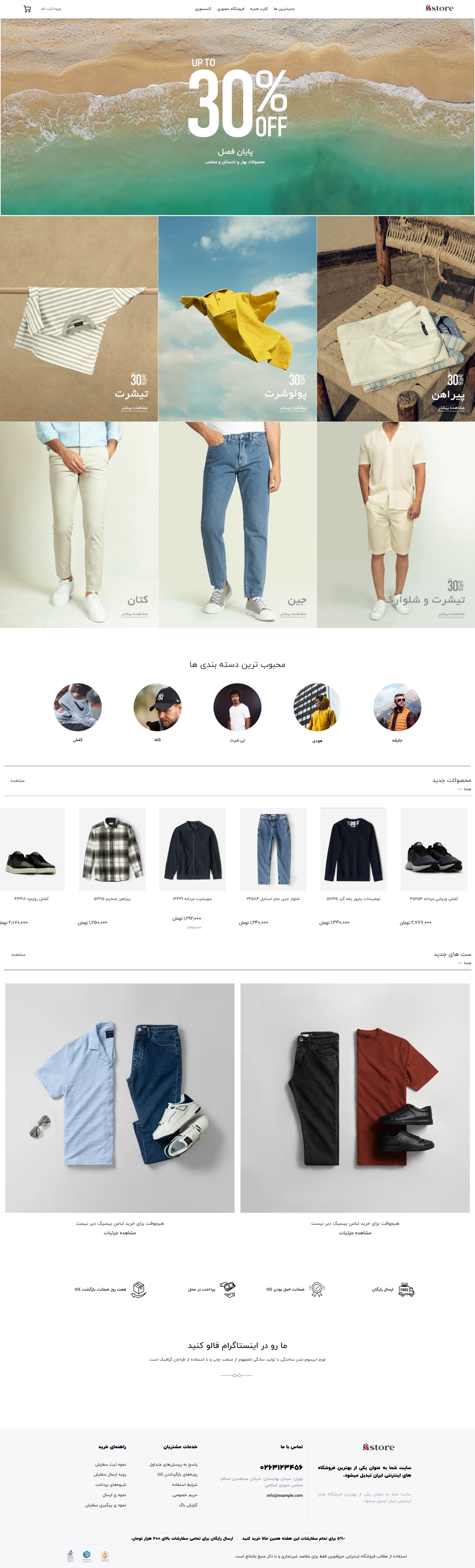 portfolio-preview