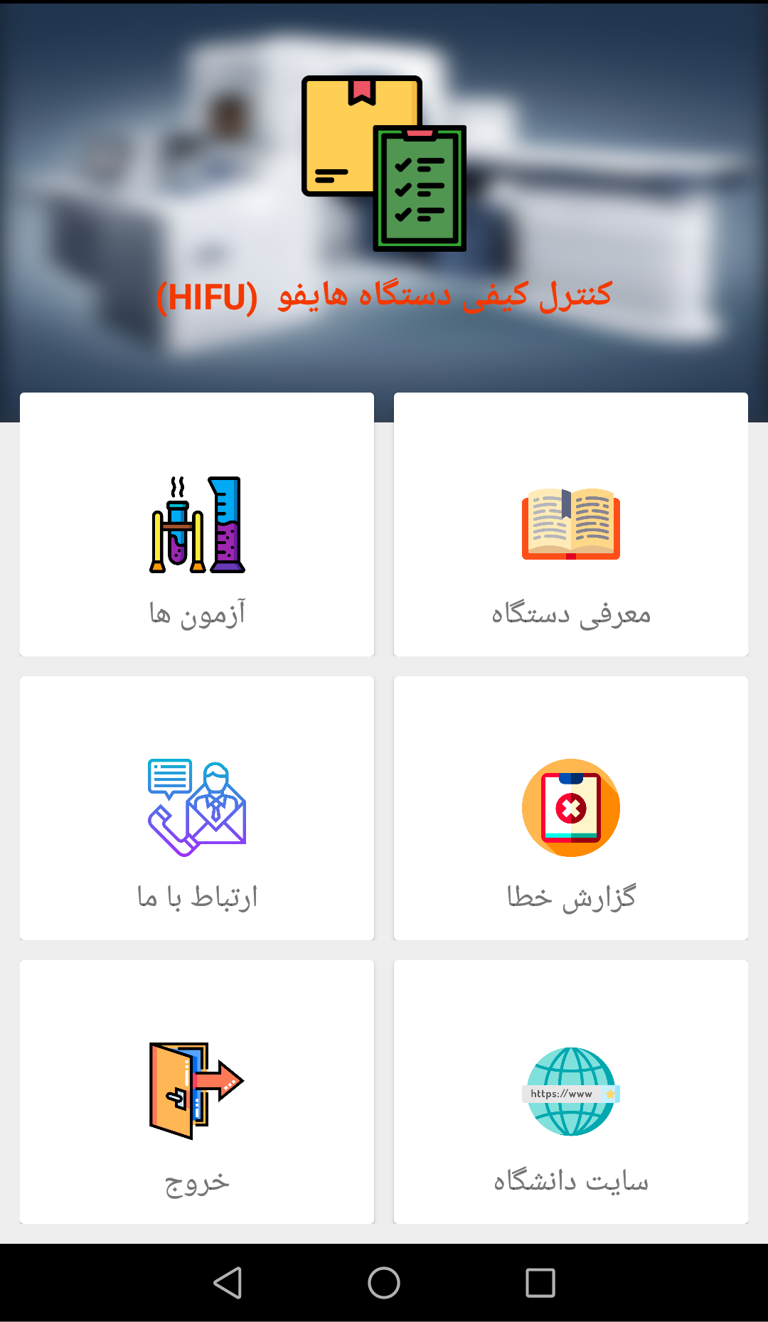 portfolio-preview