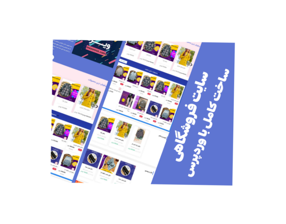 portfolio-preview