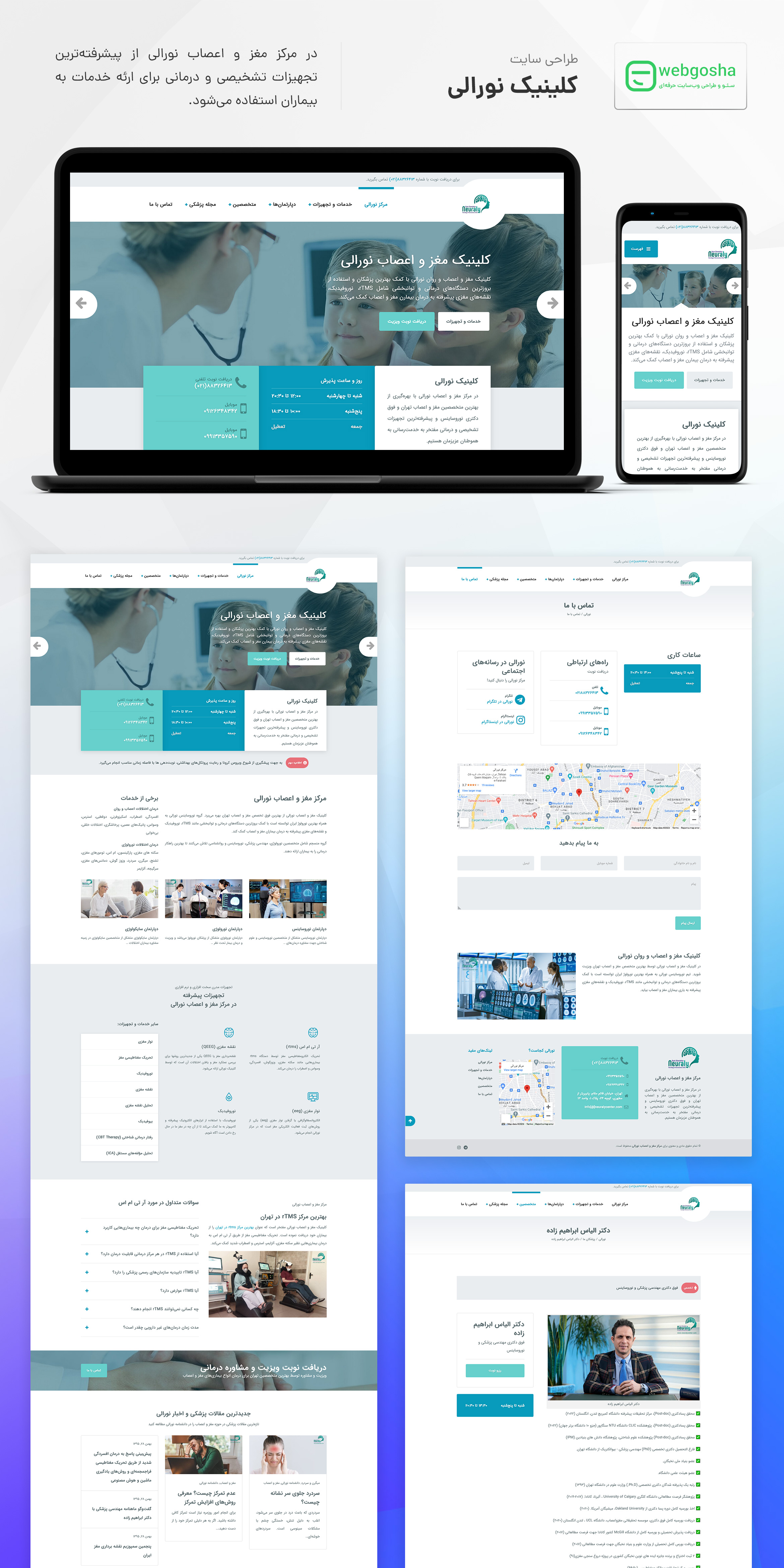 portfolio-preview