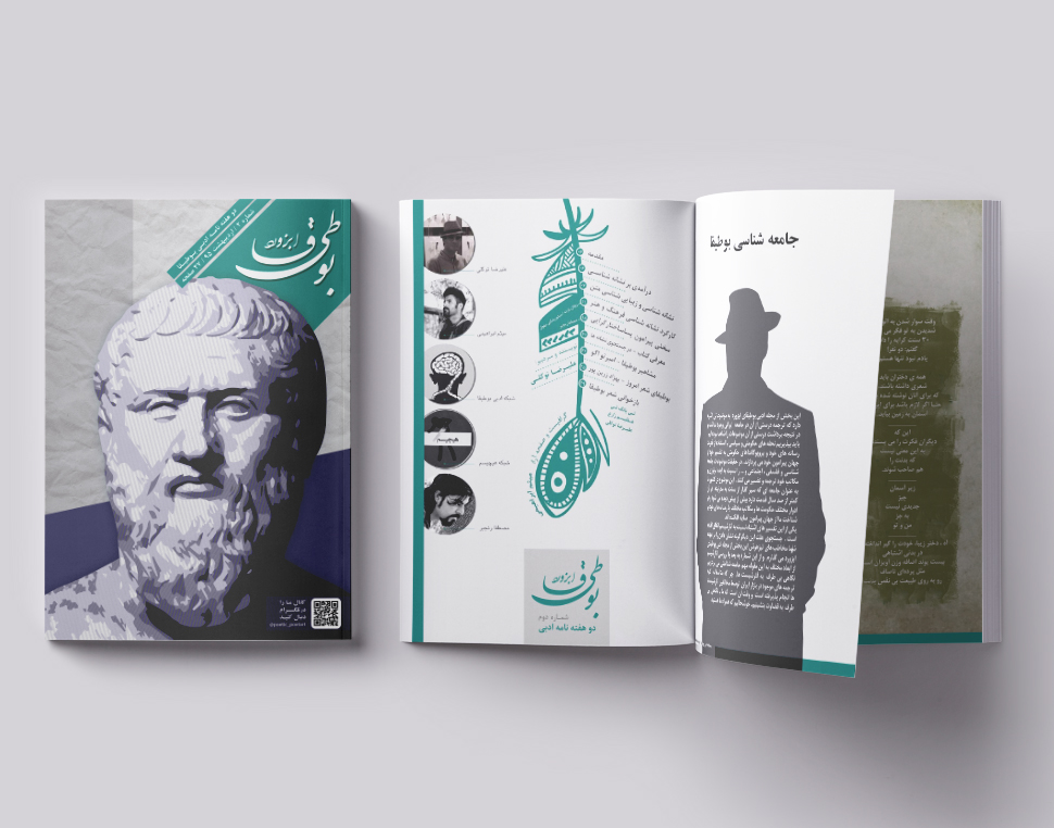 portfolio-preview