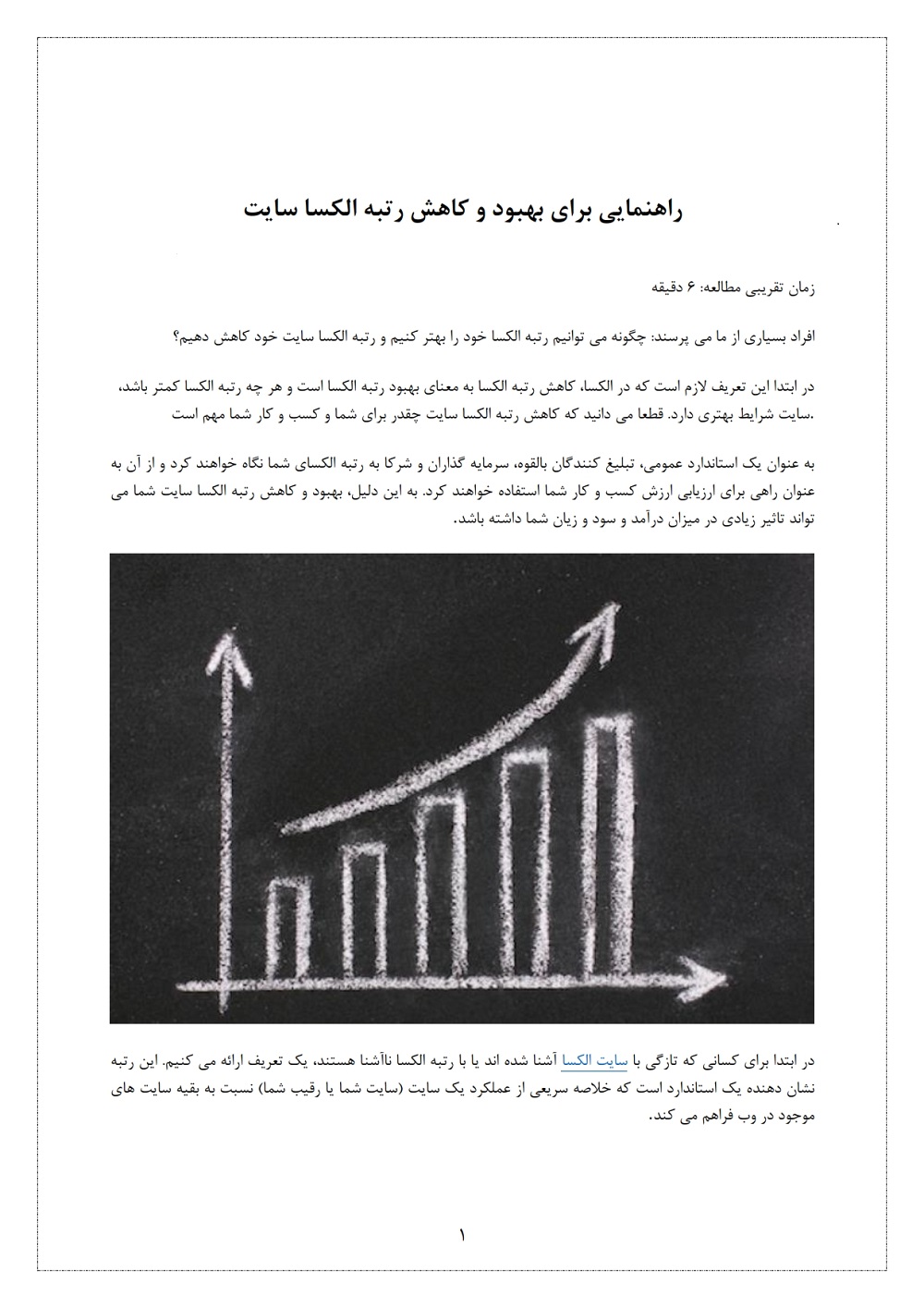 portfolio-preview