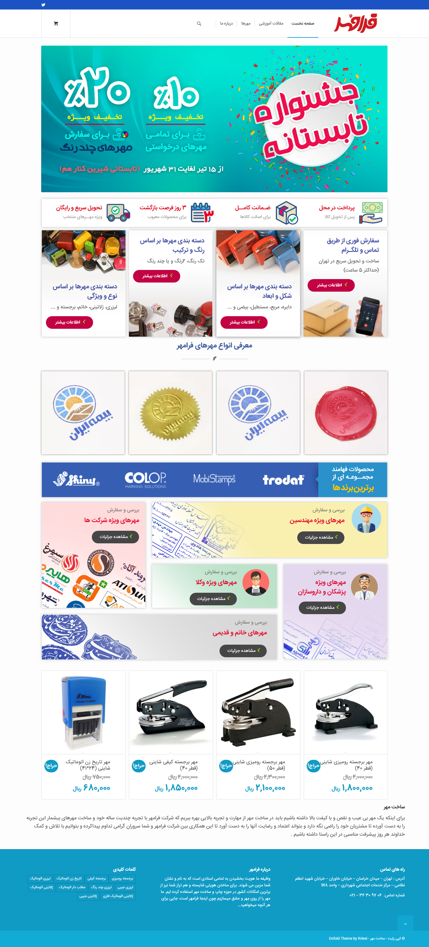 portfolio-preview