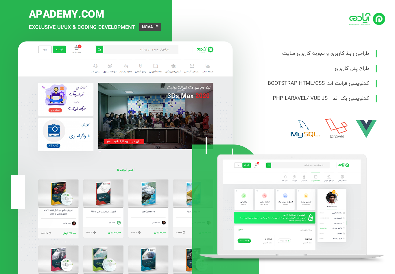 portfolio-preview