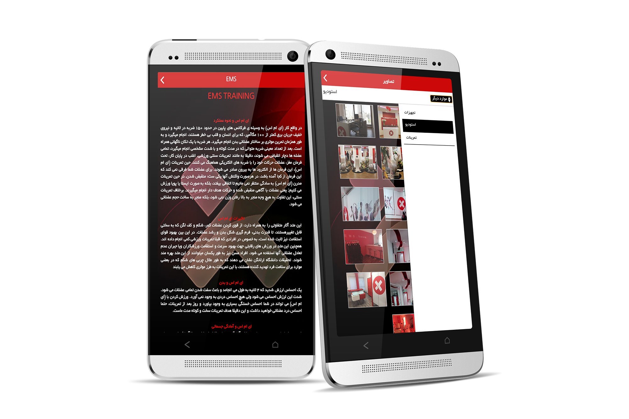 portfolio-preview