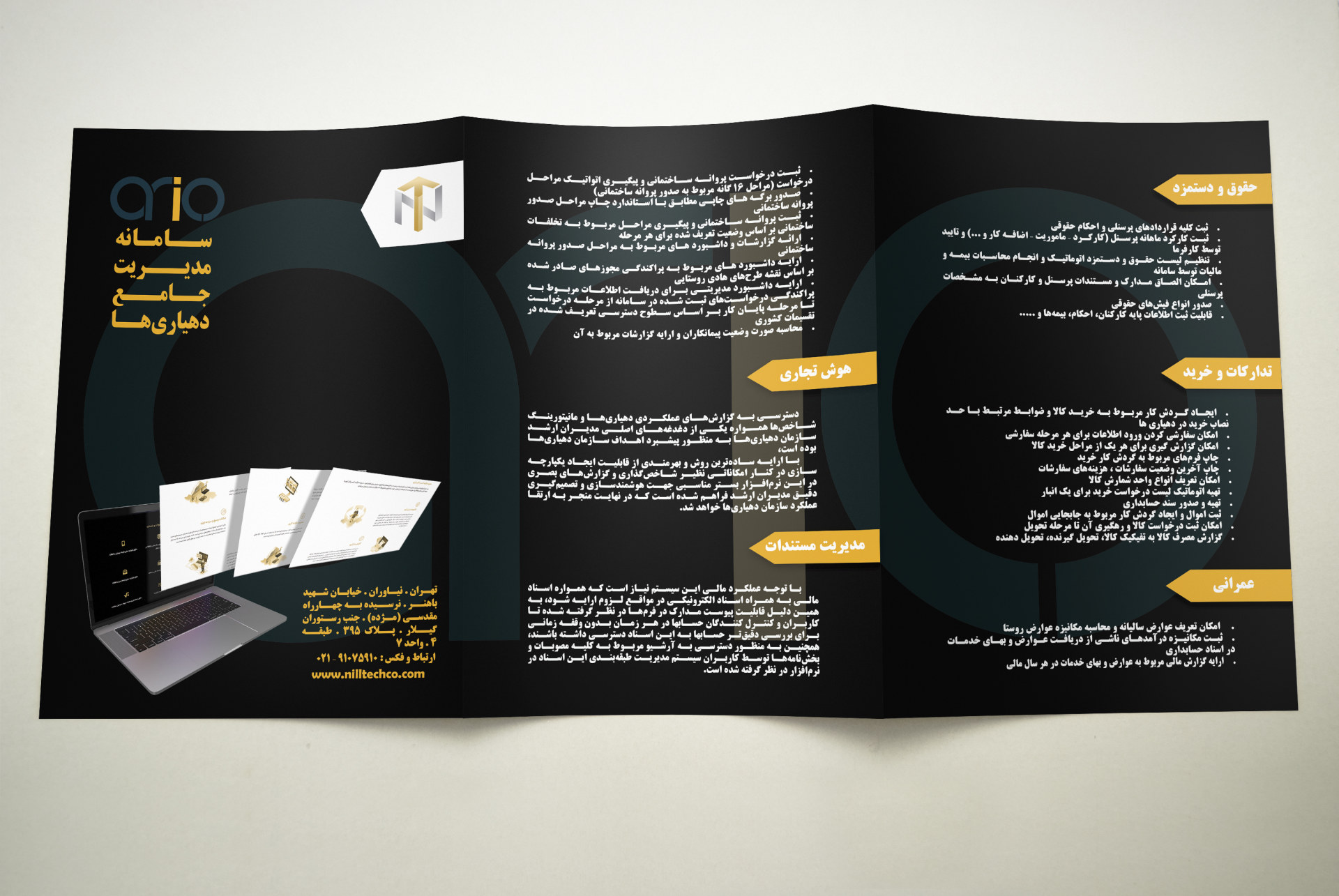 portfolio-preview