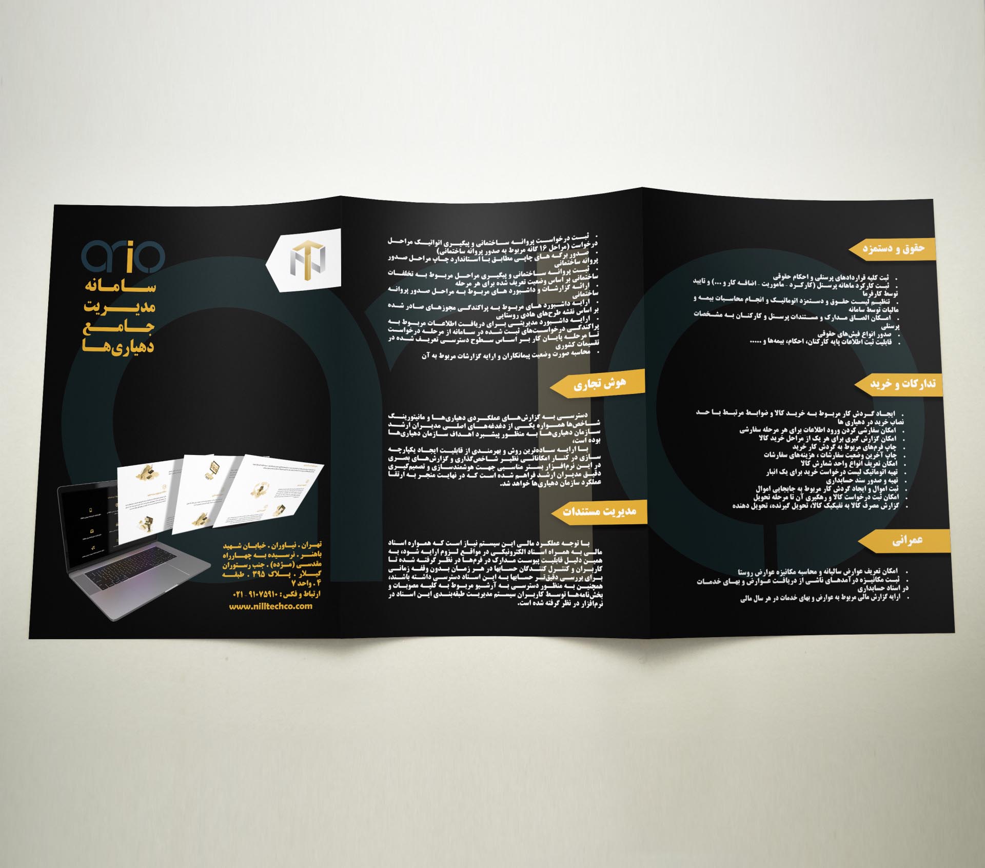 portfolio-preview