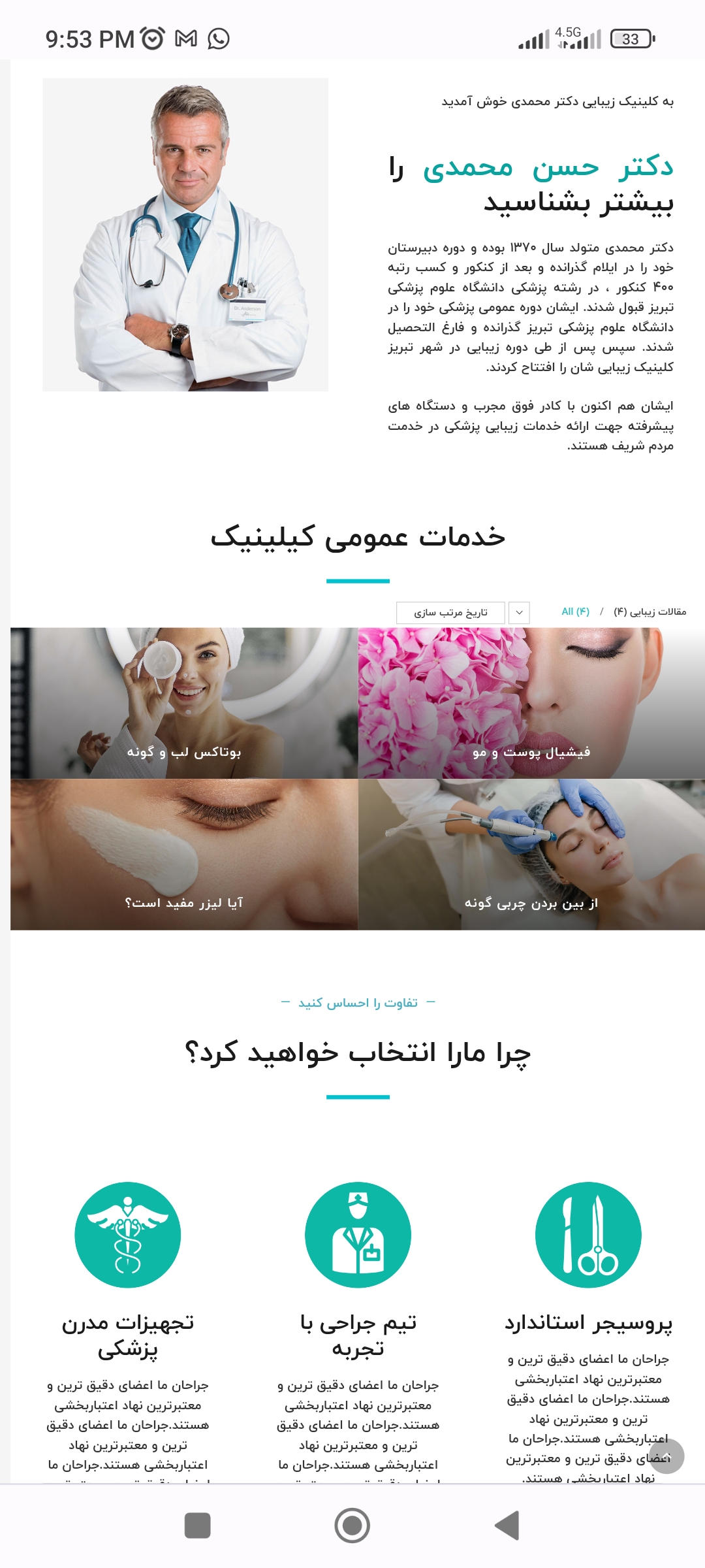 portfolio-preview