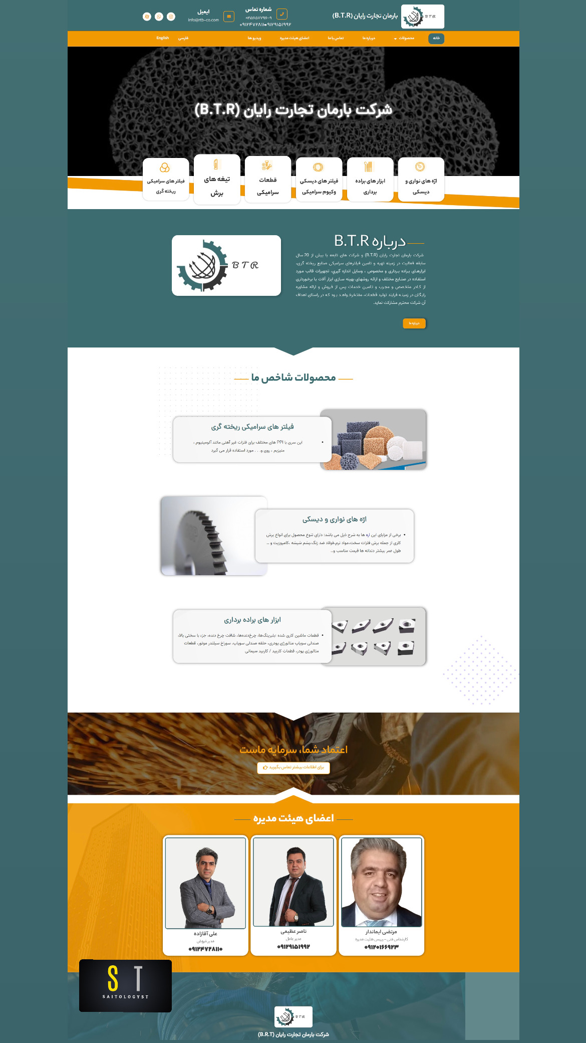 portfolio-preview