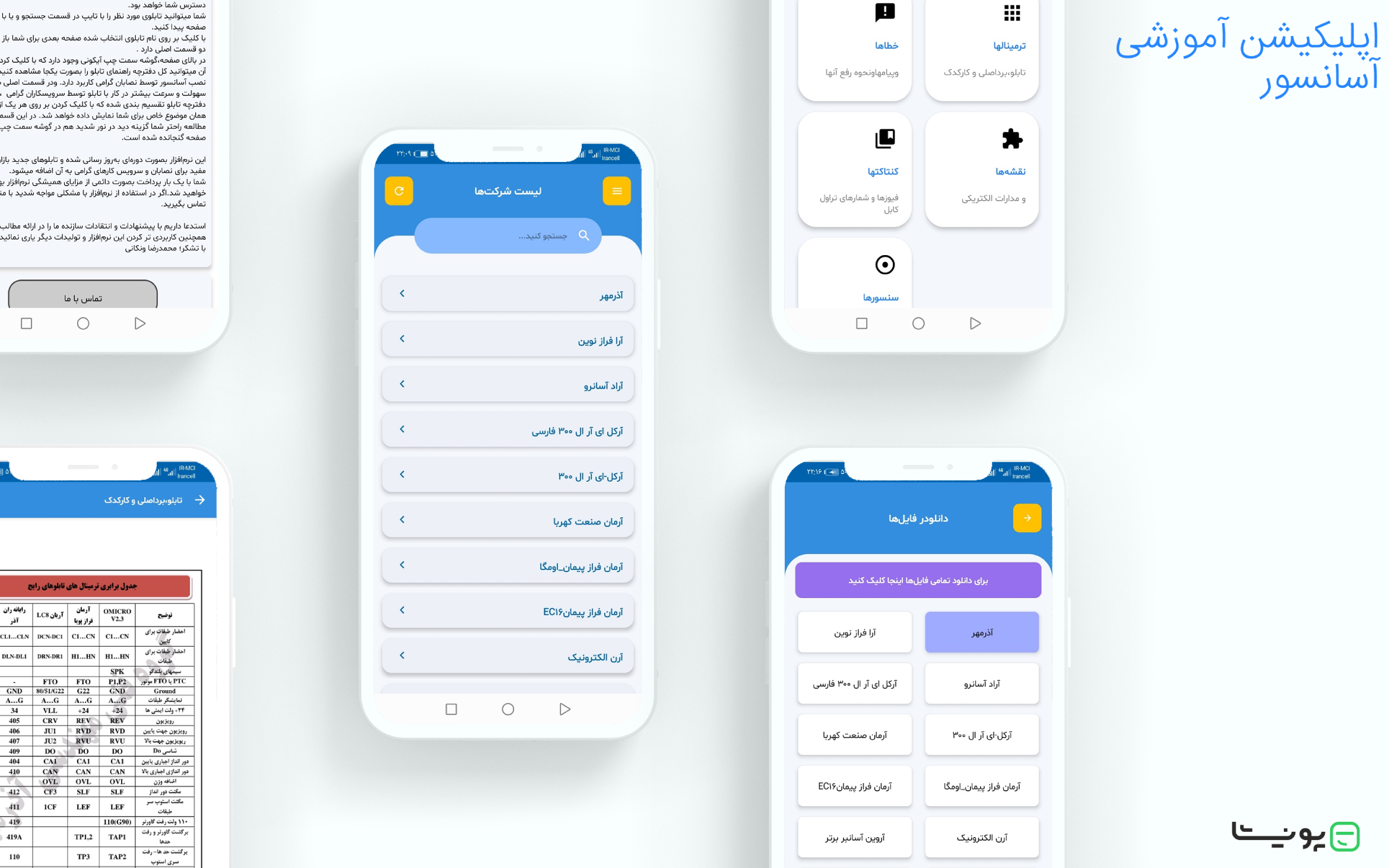 portfolio-preview