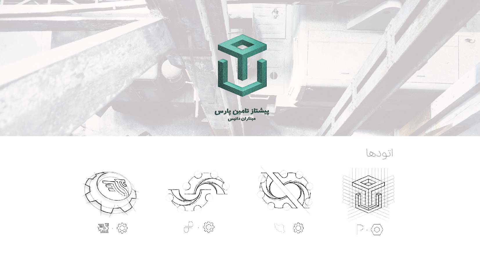 portfolio-preview