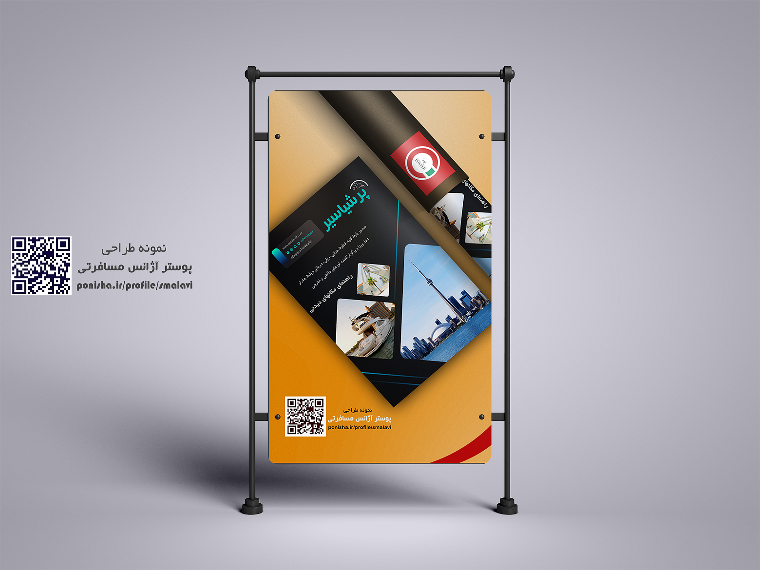 portfolio-preview