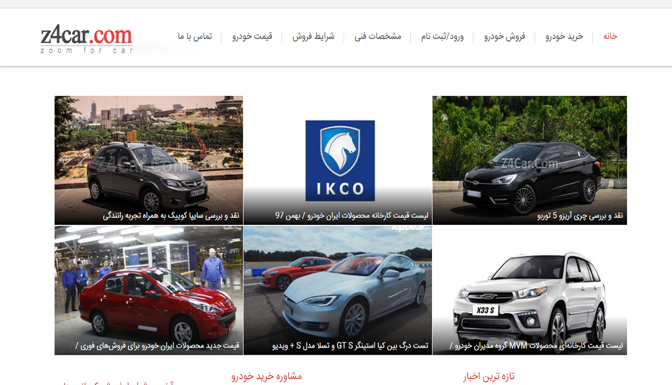 portfolio-preview