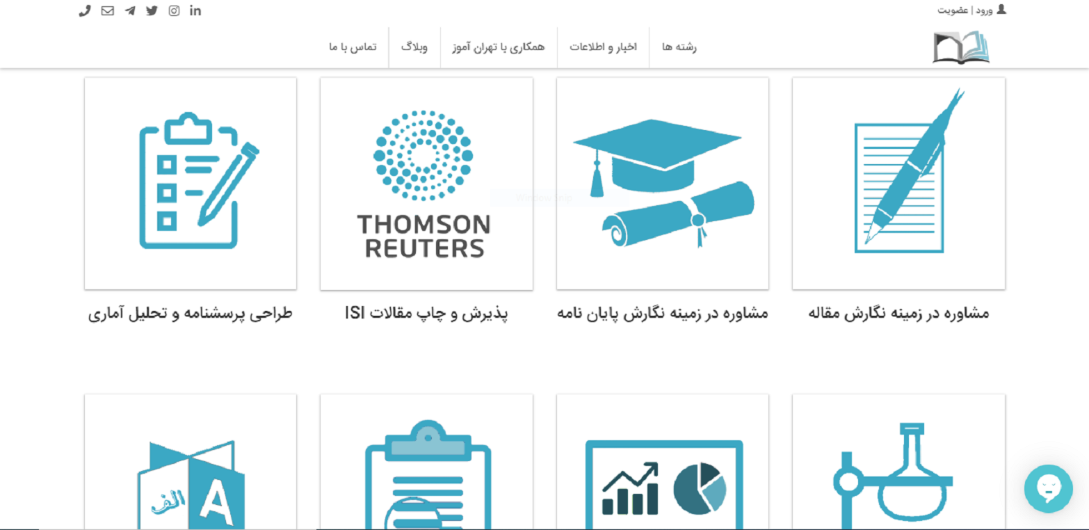 portfolio-preview