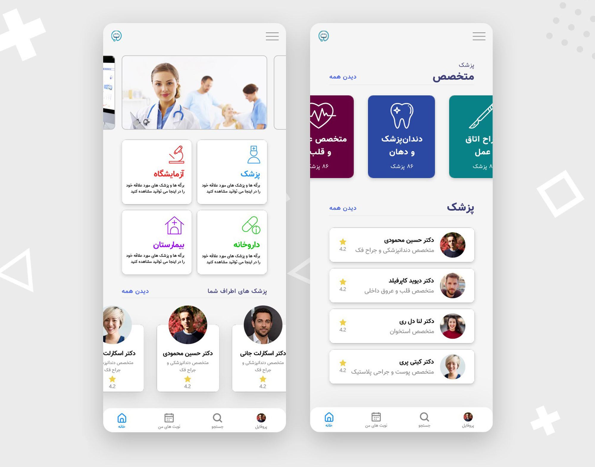 portfolio-preview