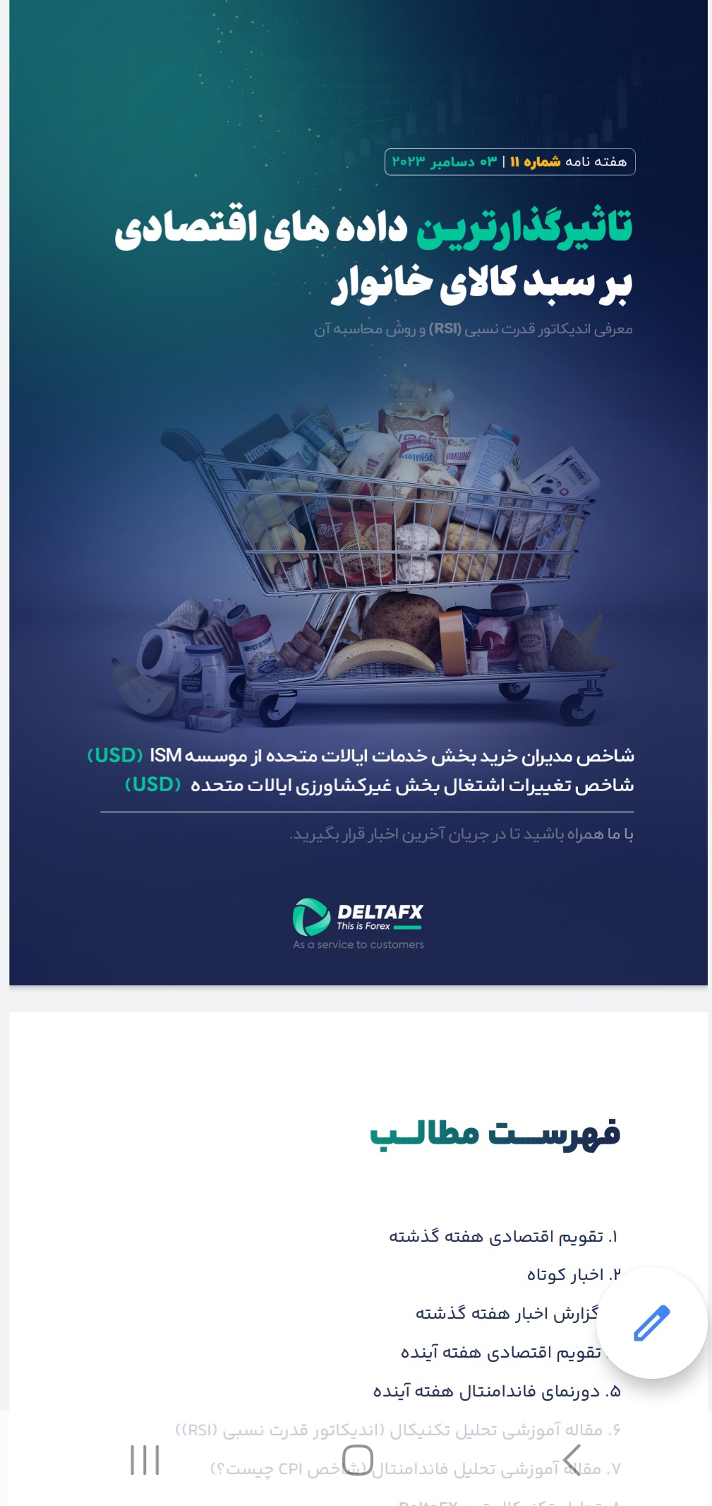 portfolio-preview