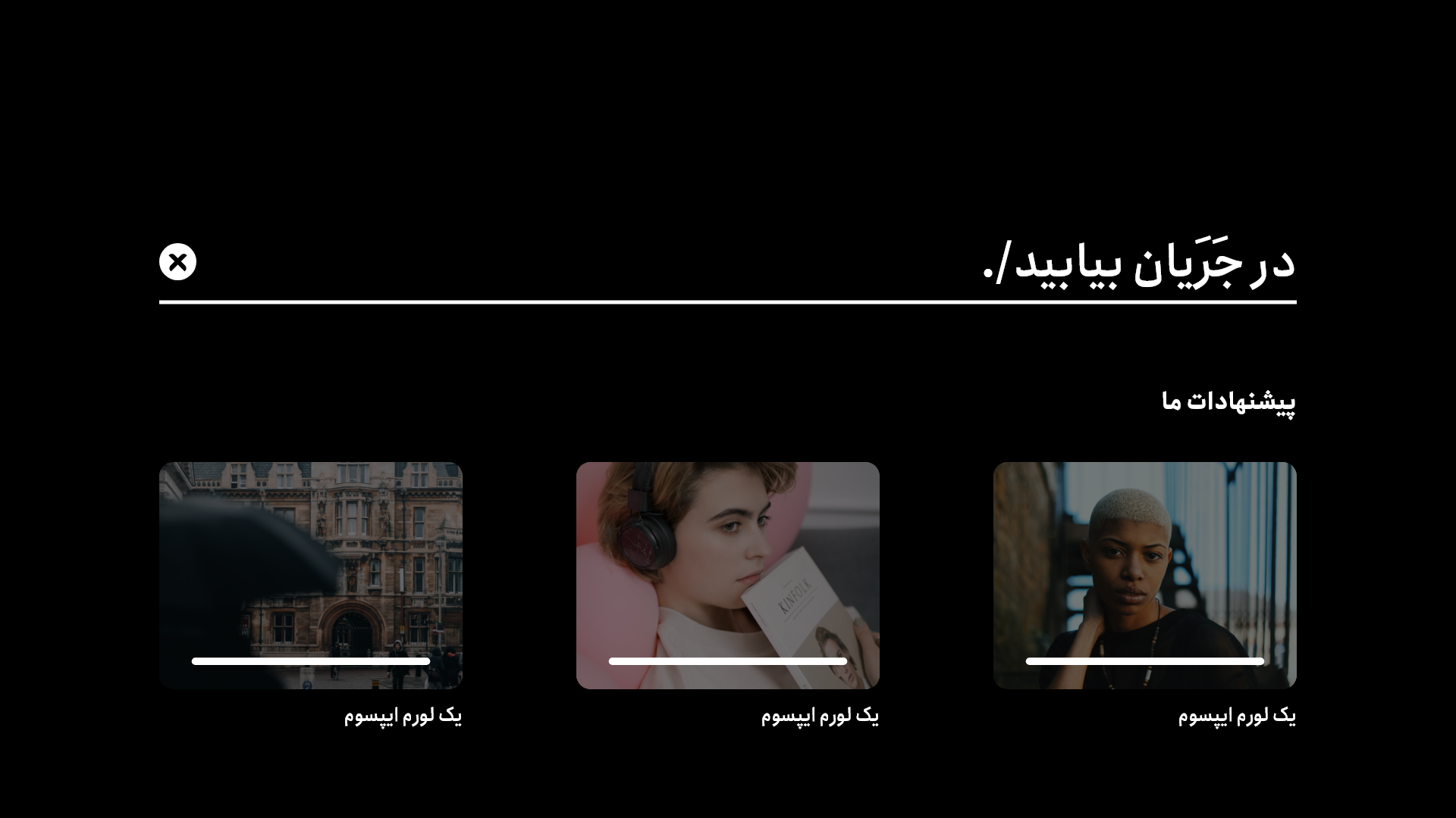 portfolio-preview