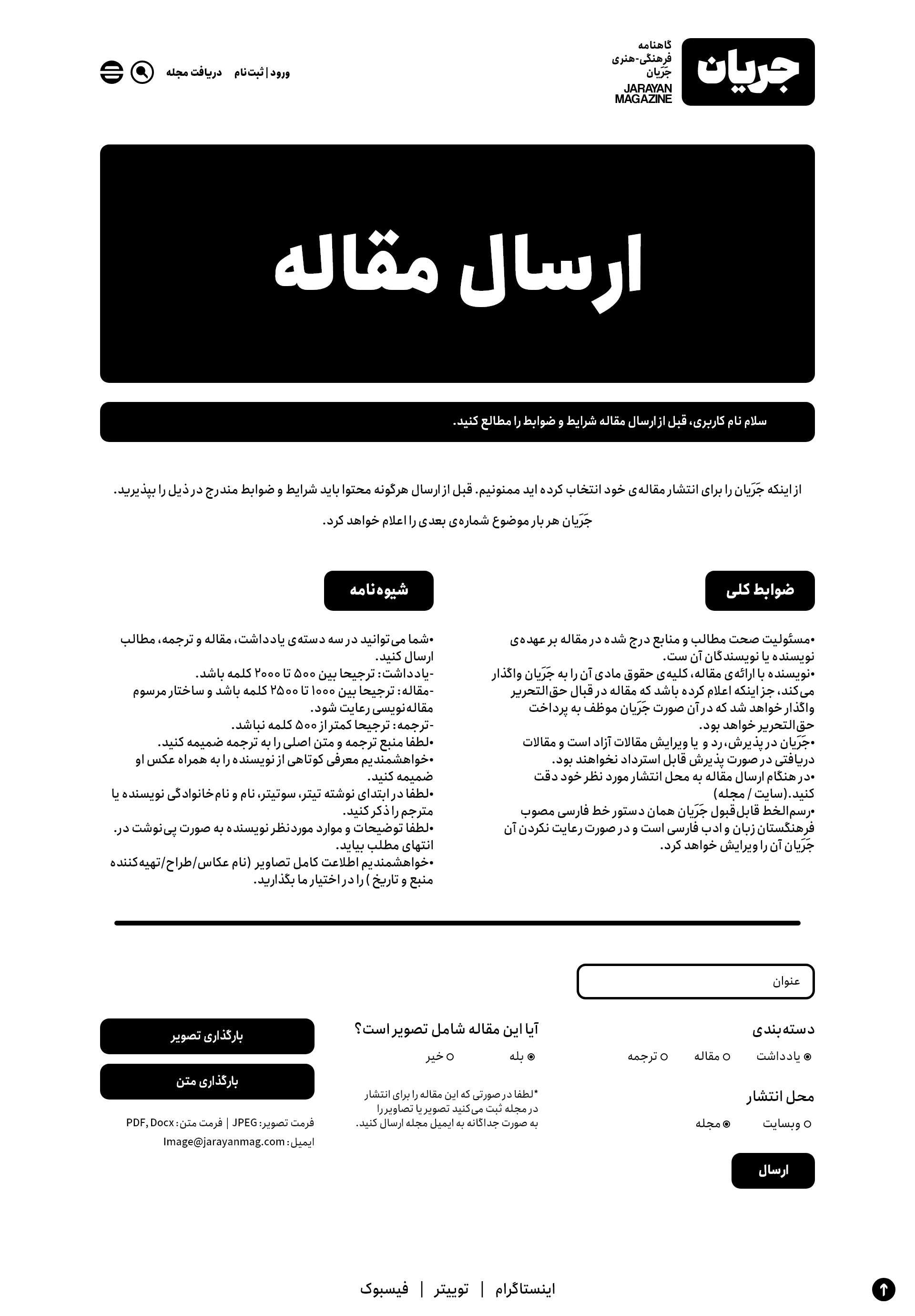 portfolio-preview