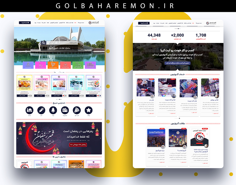 portfolio-preview