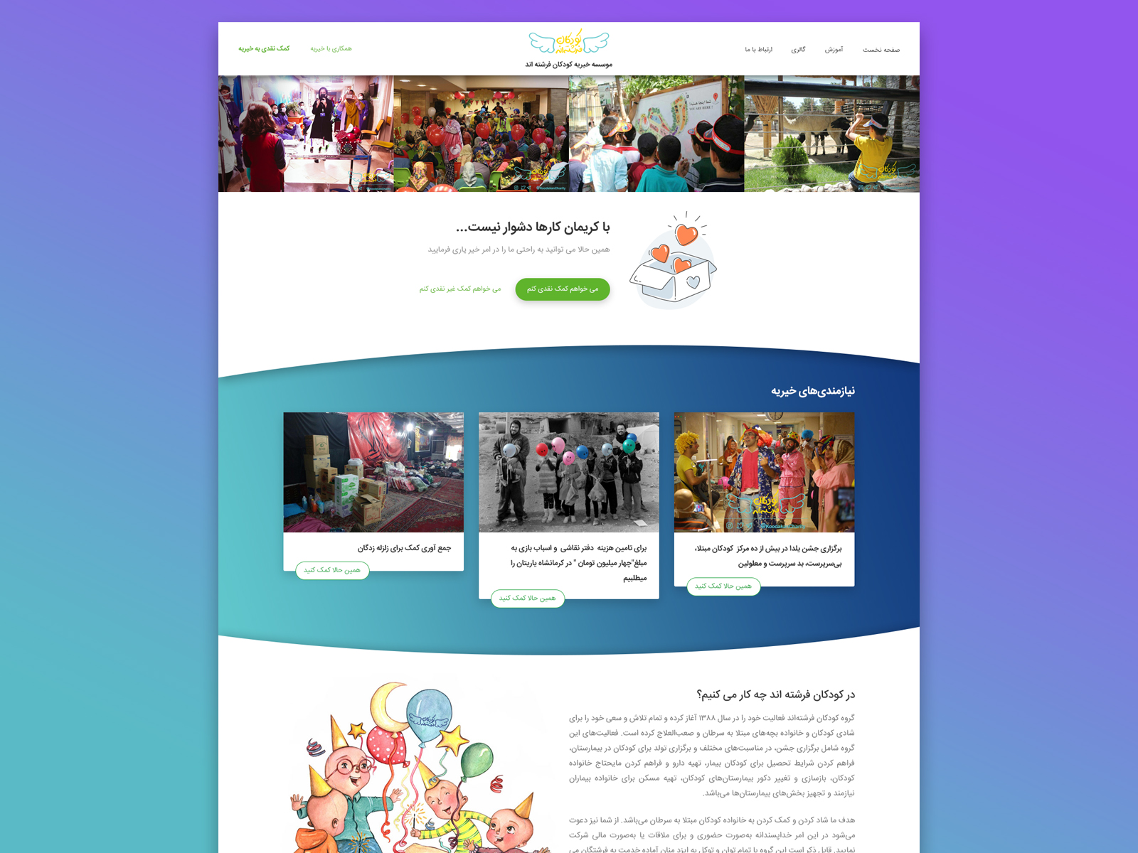 portfolio-preview
