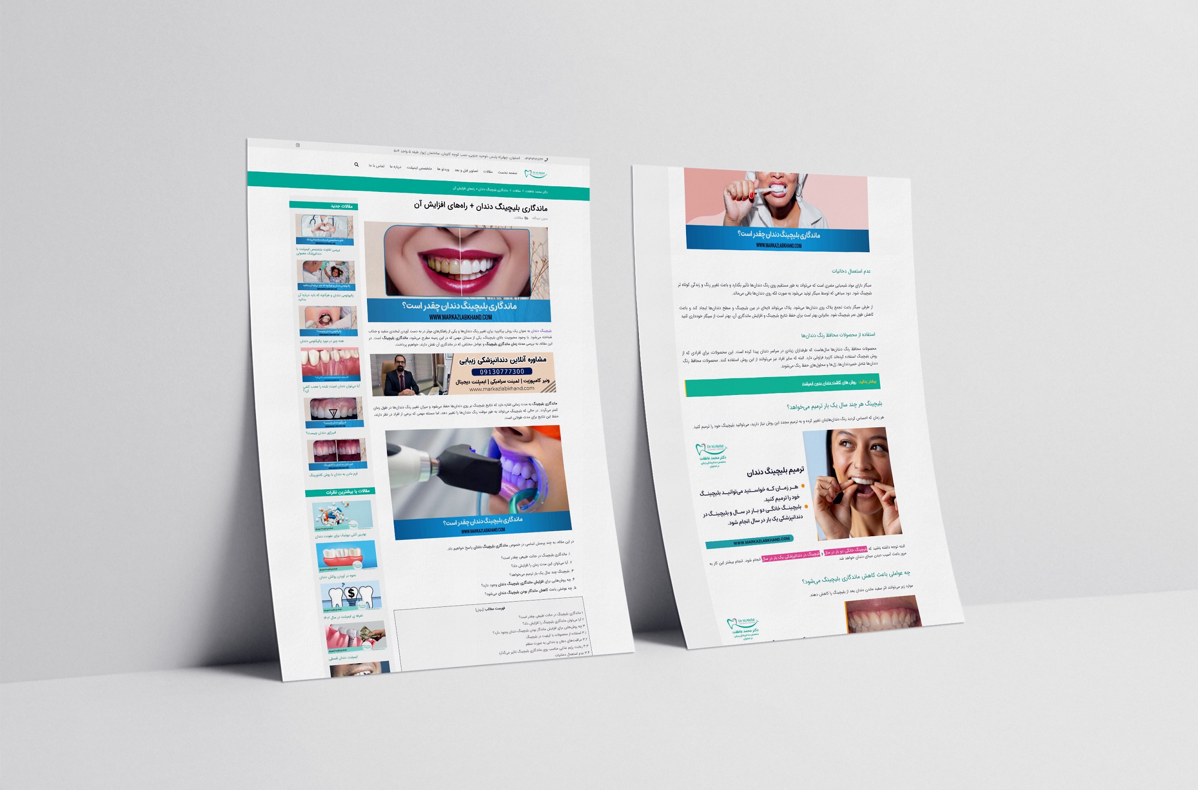 portfolio-preview