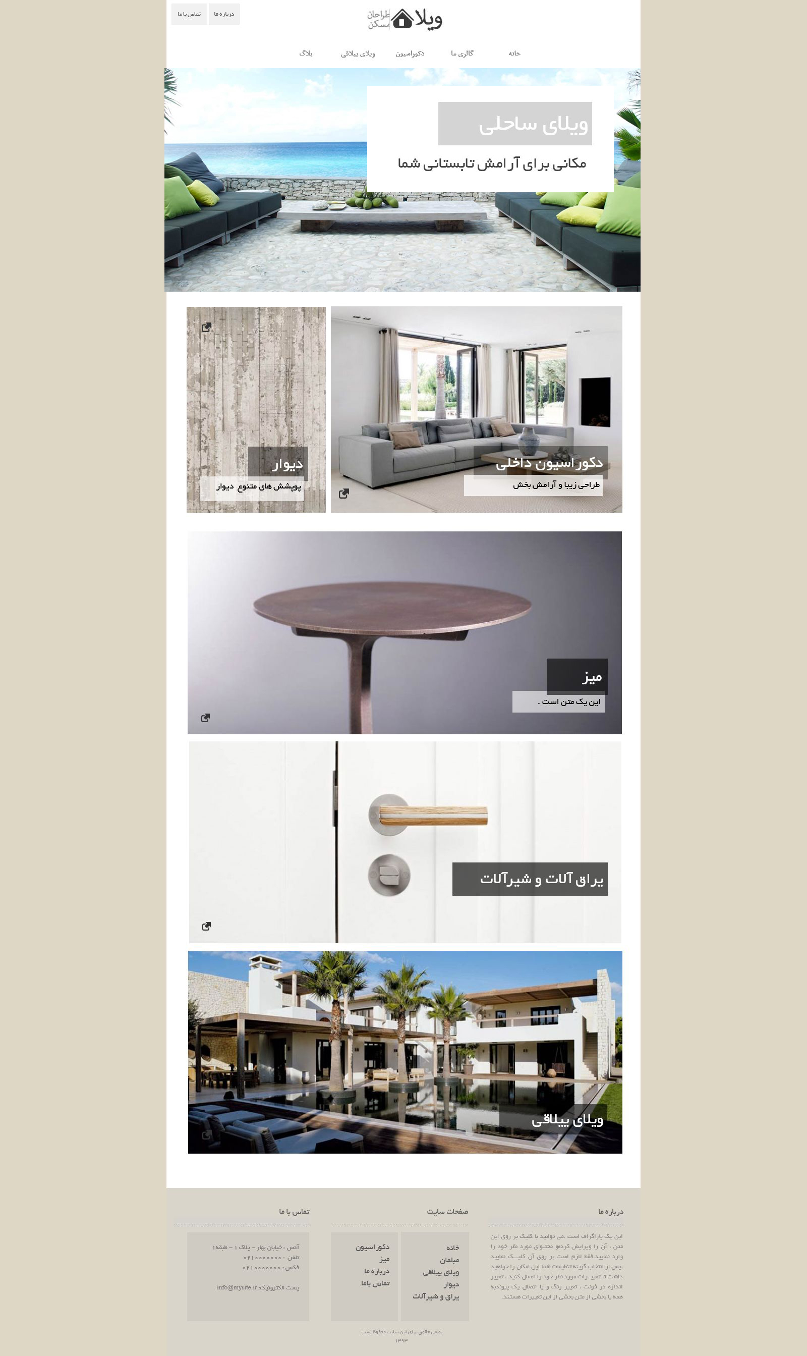portfolio-preview