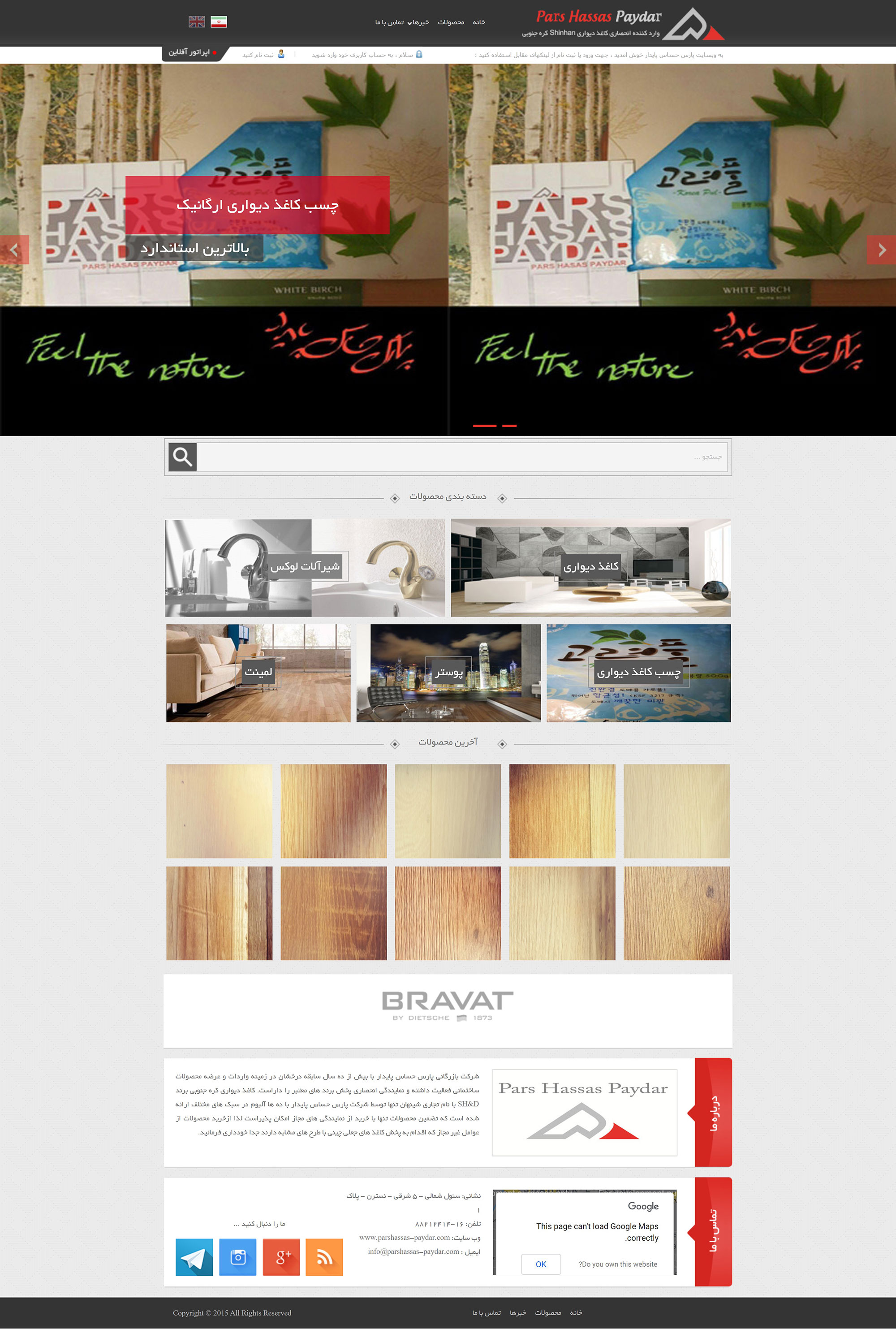 portfolio-preview