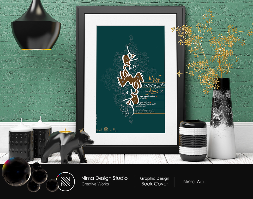 portfolio-preview