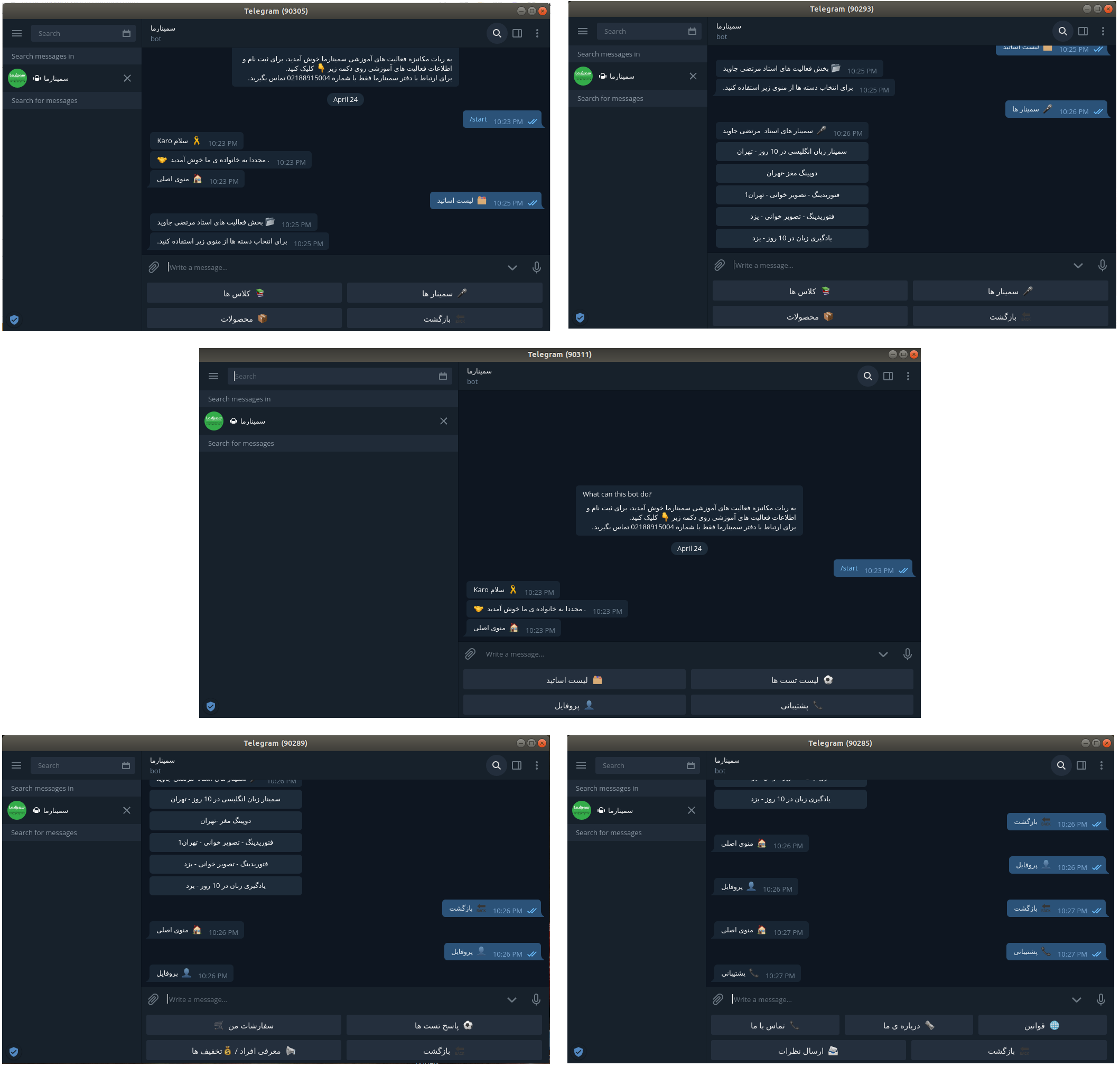 portfolio-preview