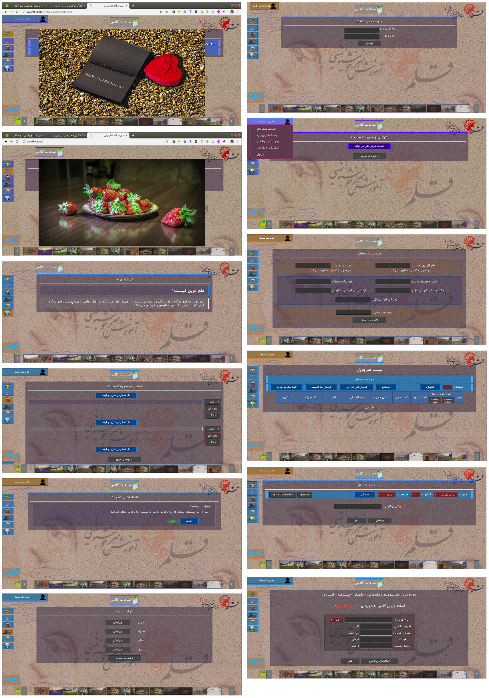 portfolio-preview
