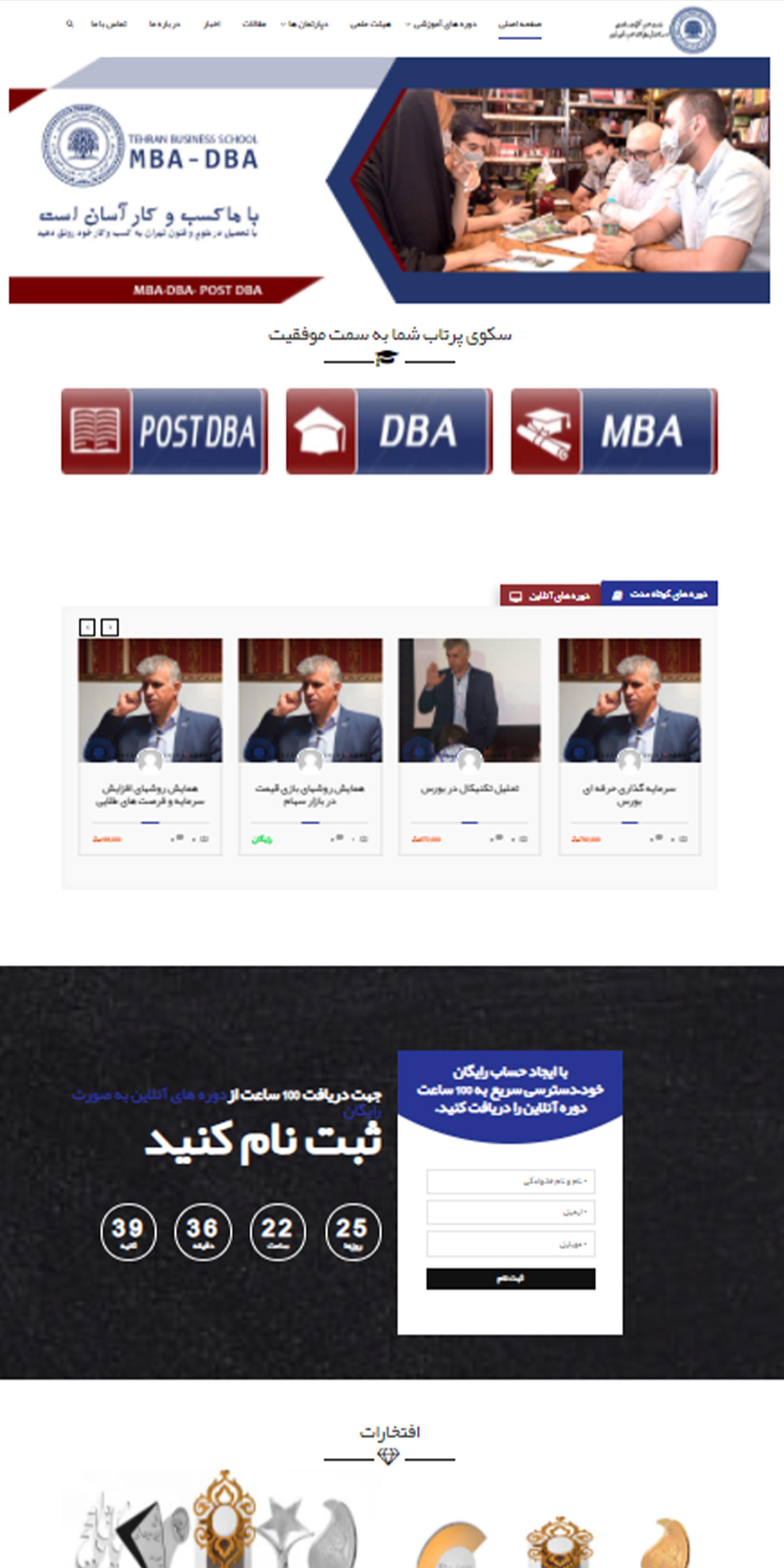 portfolio-preview