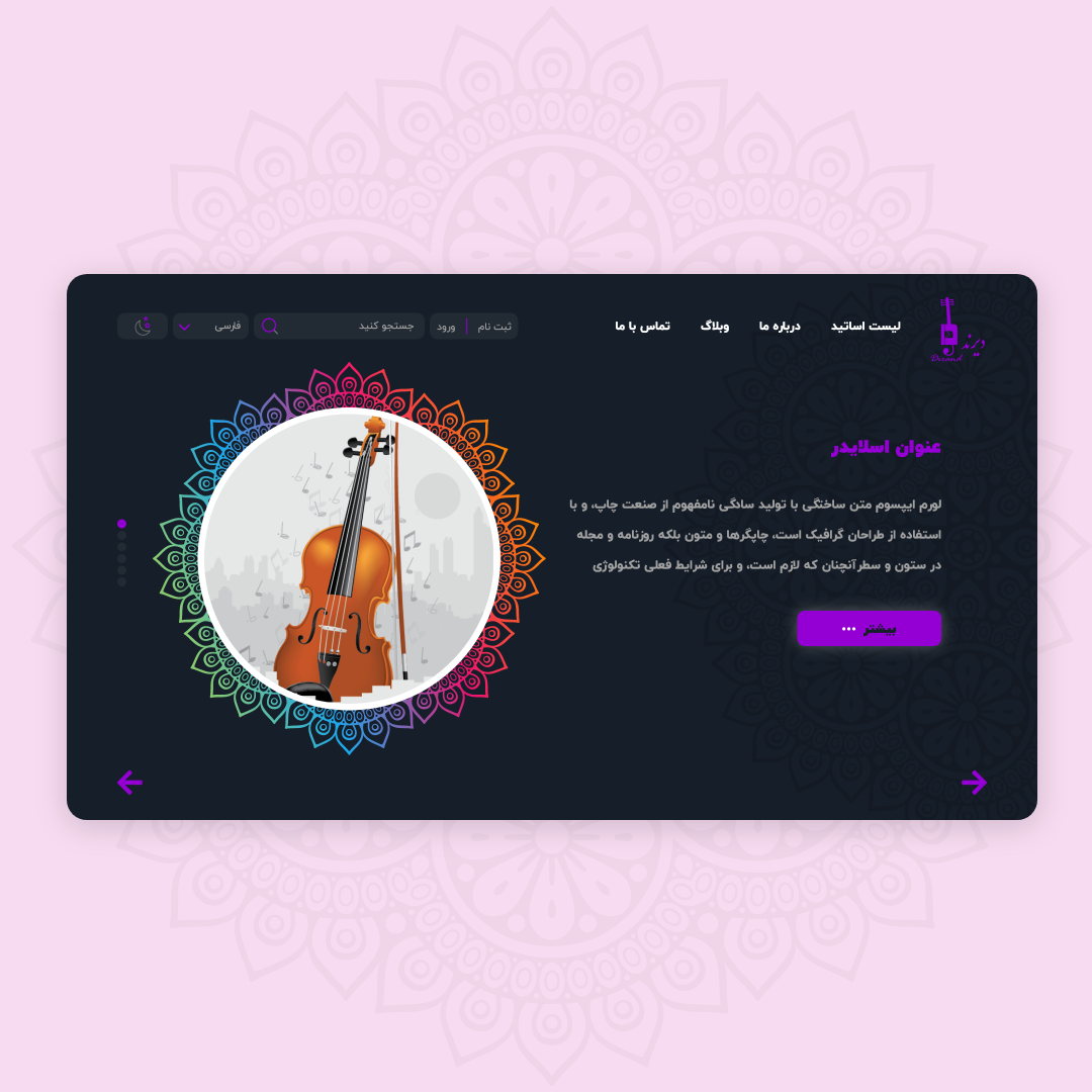 portfolio-preview