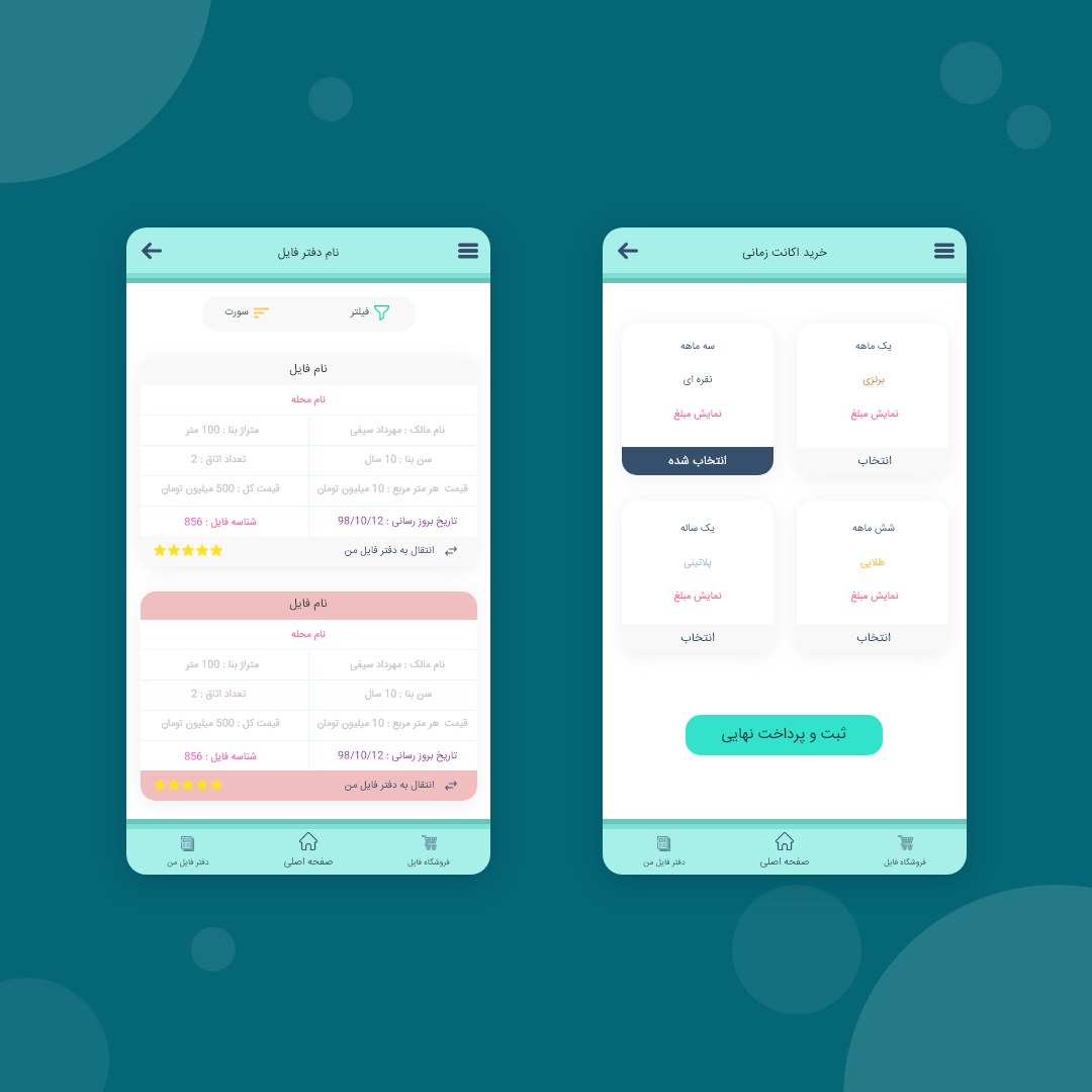portfolio-preview