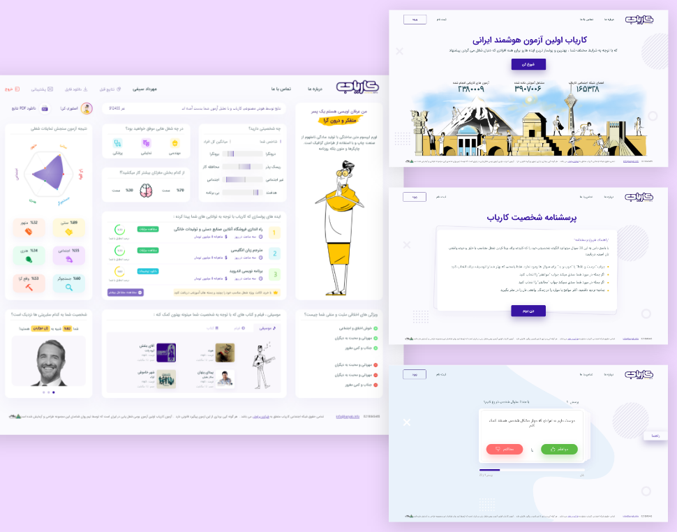 portfolio-preview