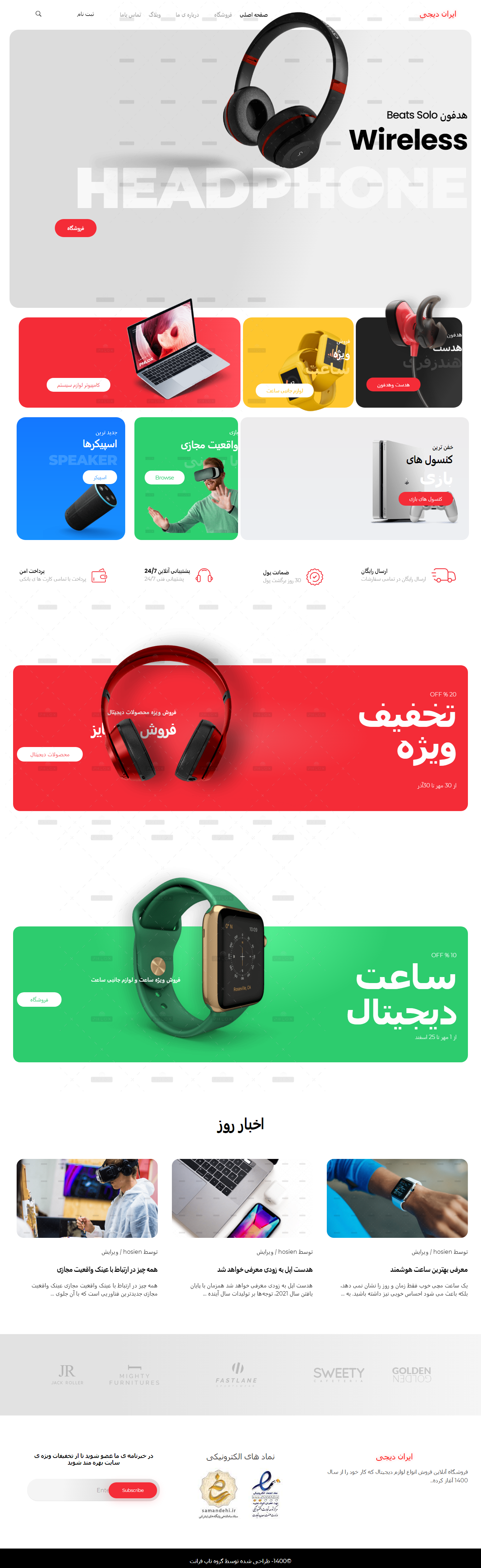 portfolio-preview