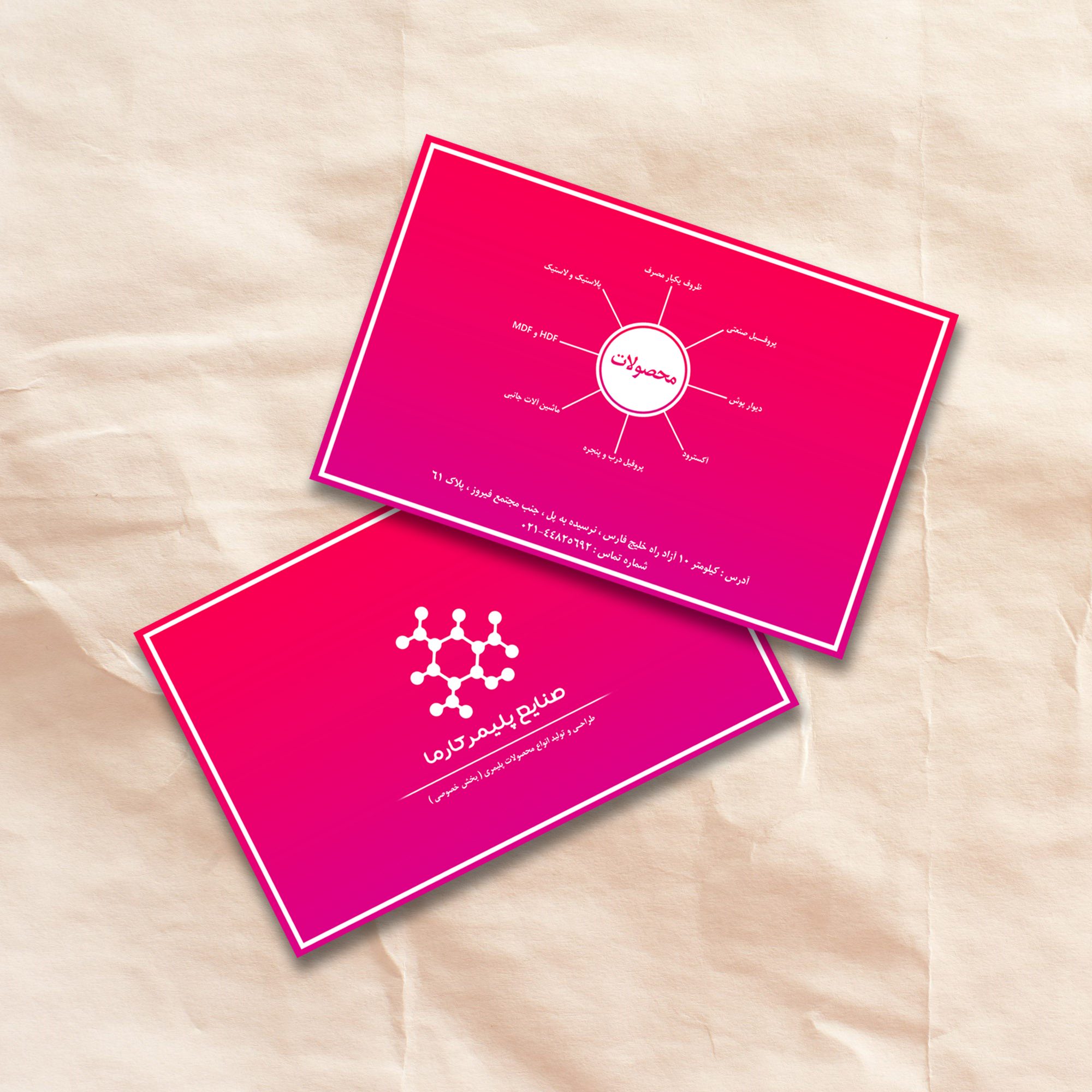 portfolio-preview