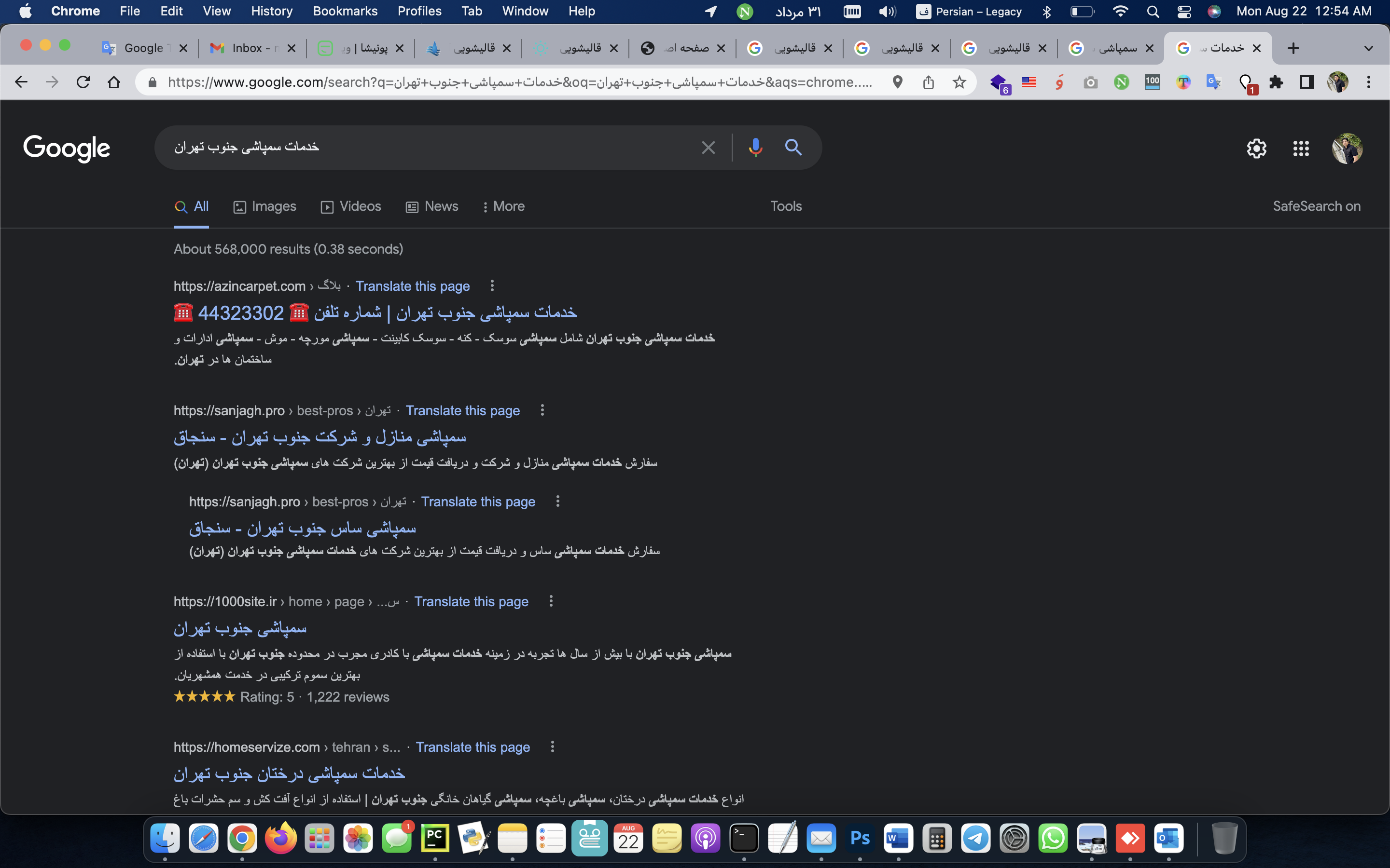 portfolio-preview