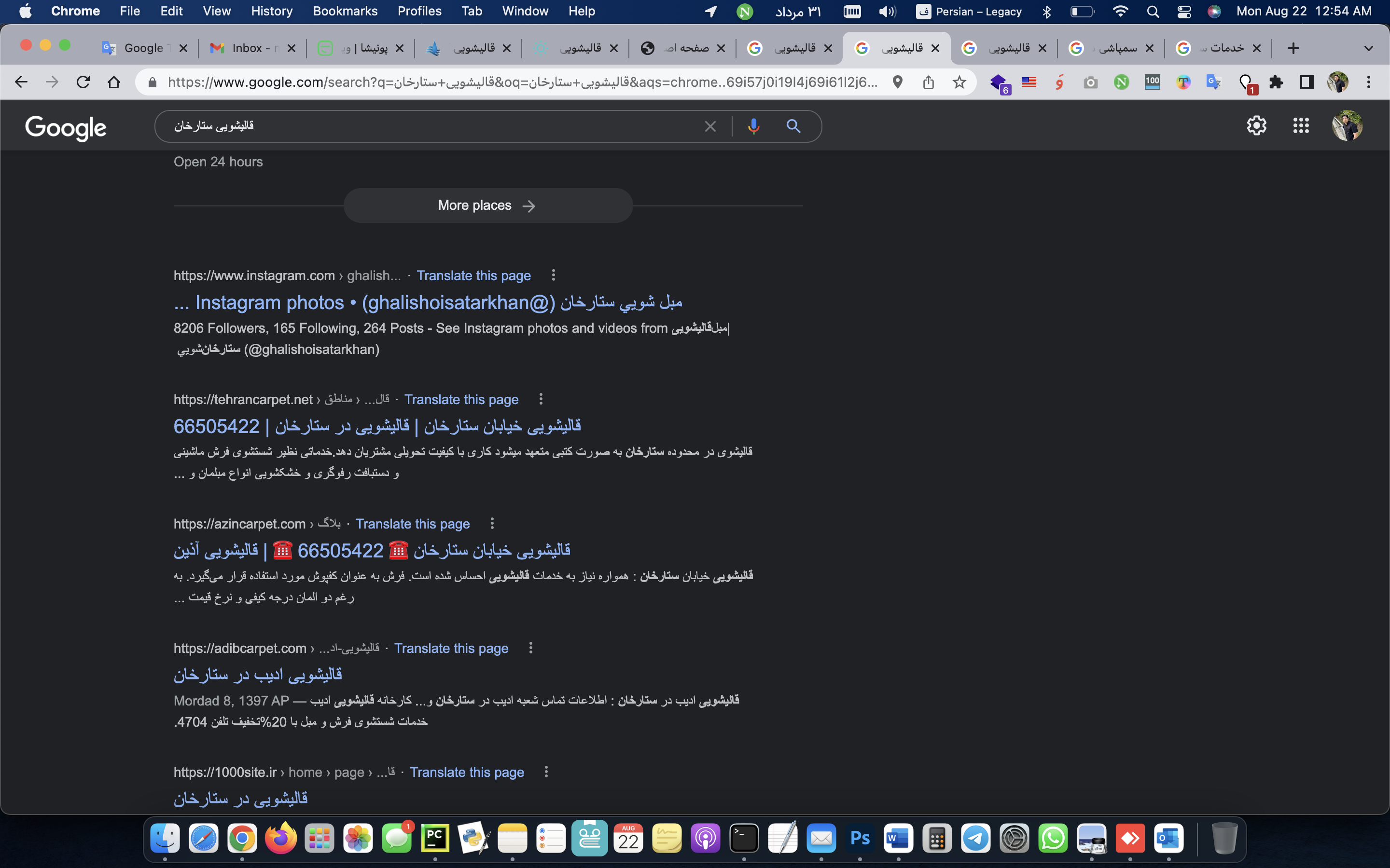 portfolio-preview