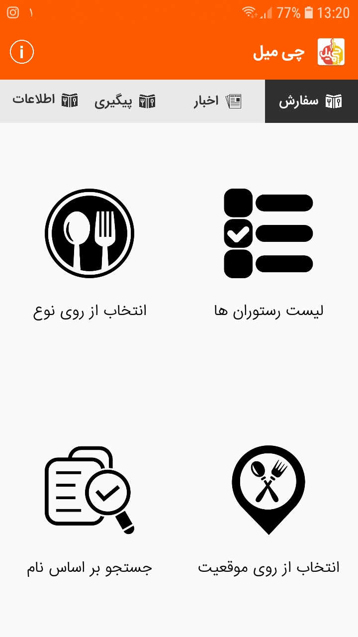 portfolio-preview
