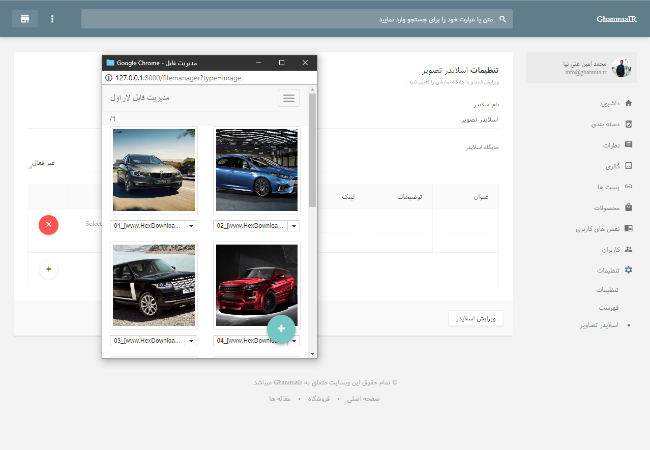 portfolio-preview