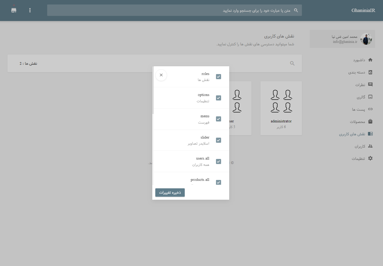 portfolio-preview