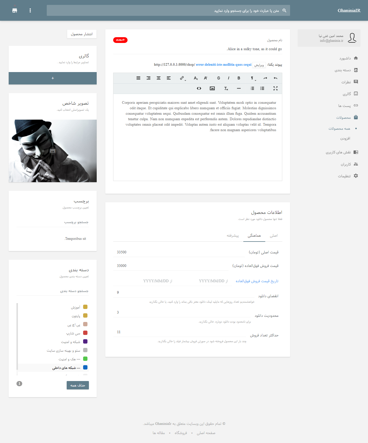 portfolio-preview