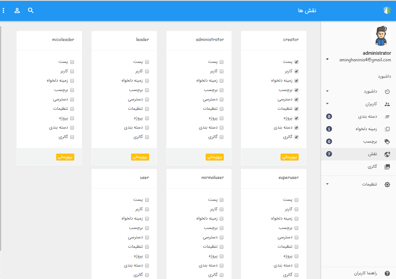 portfolio-preview