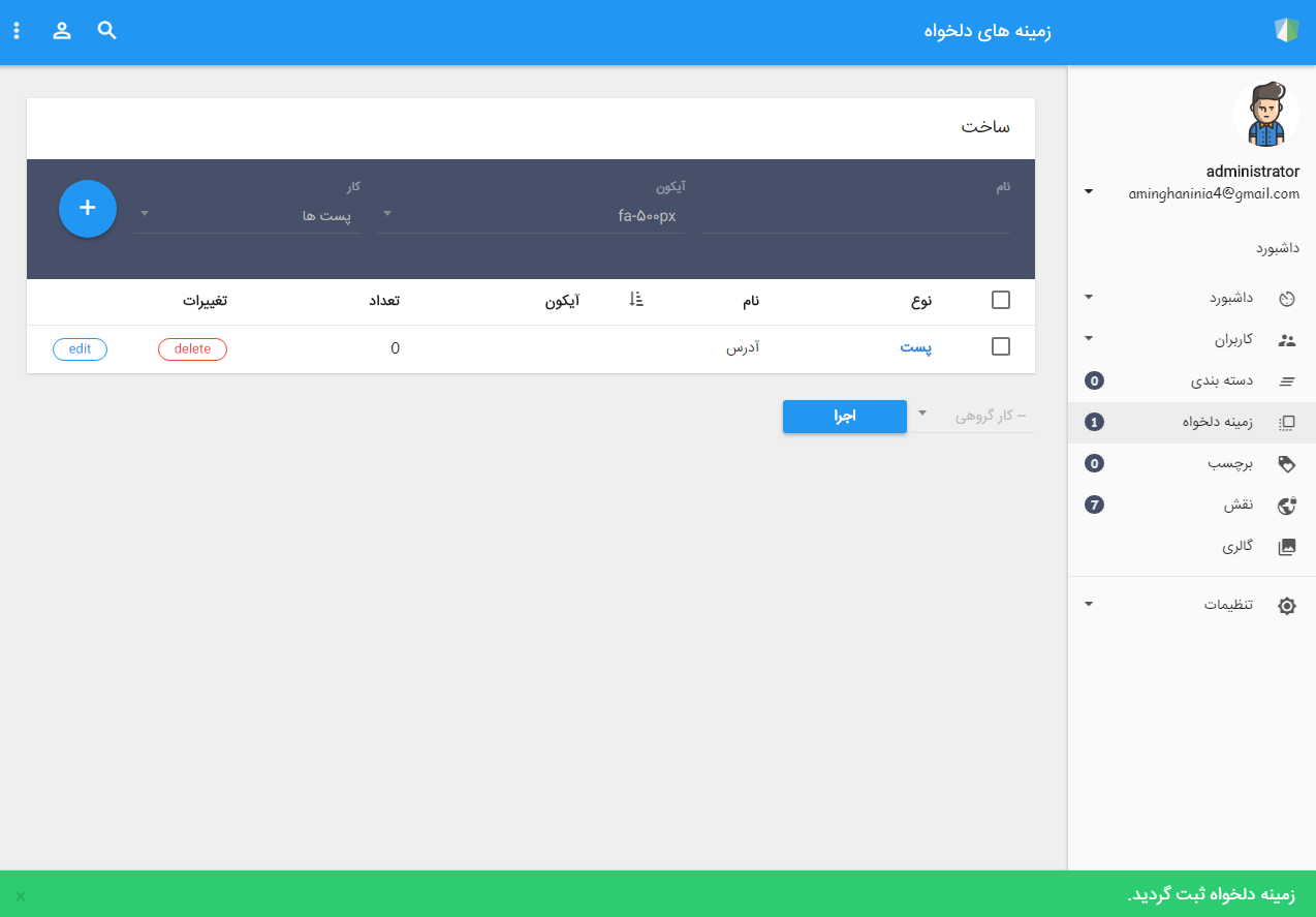 portfolio-preview
