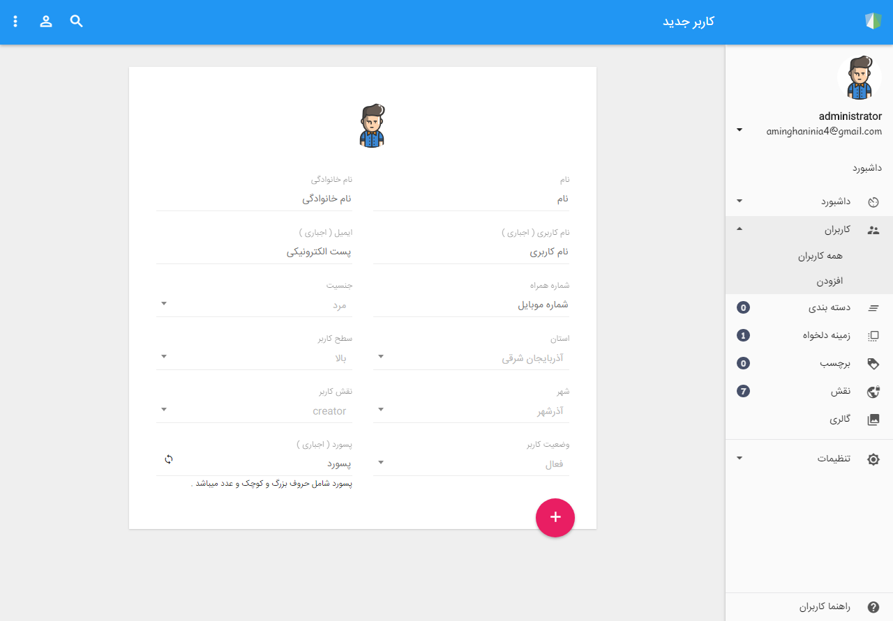 portfolio-preview