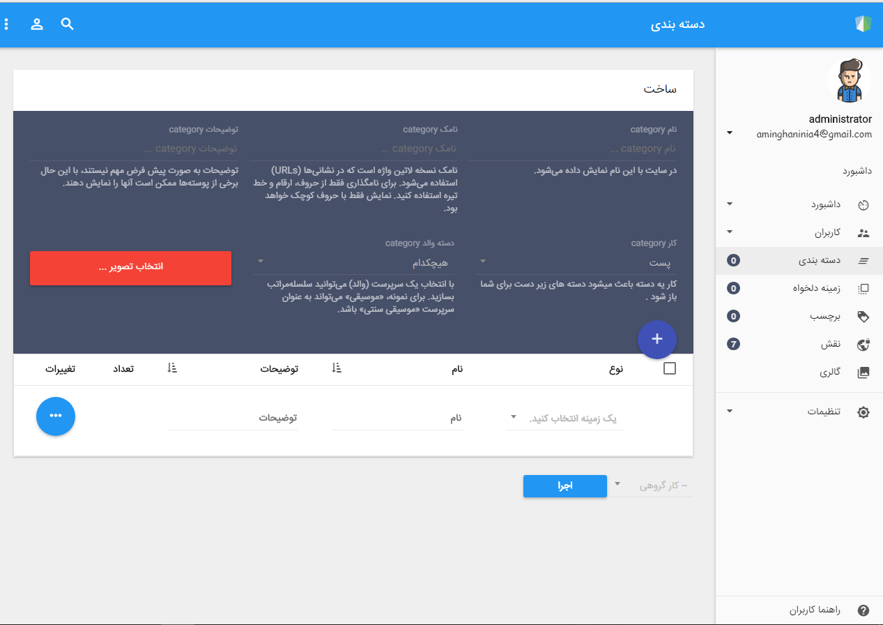 portfolio-preview