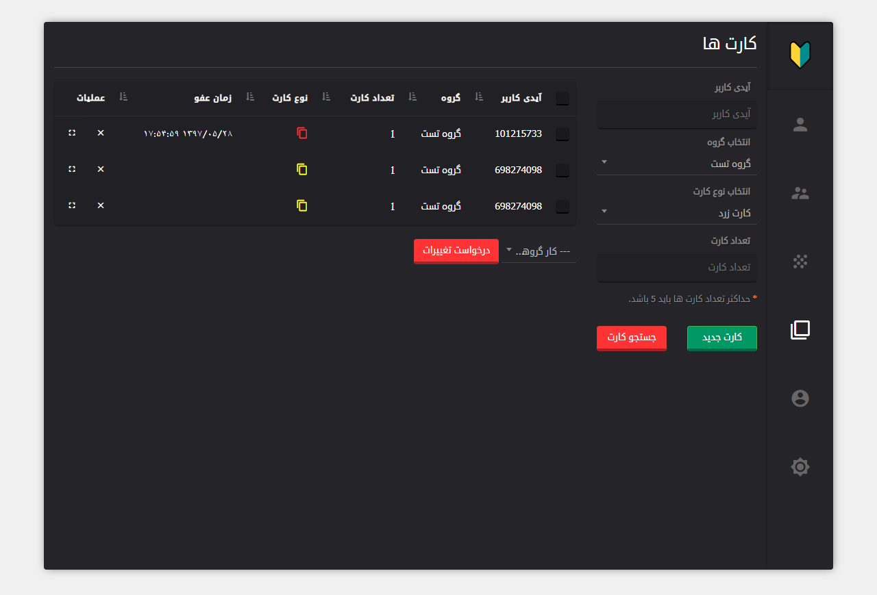 portfolio-preview